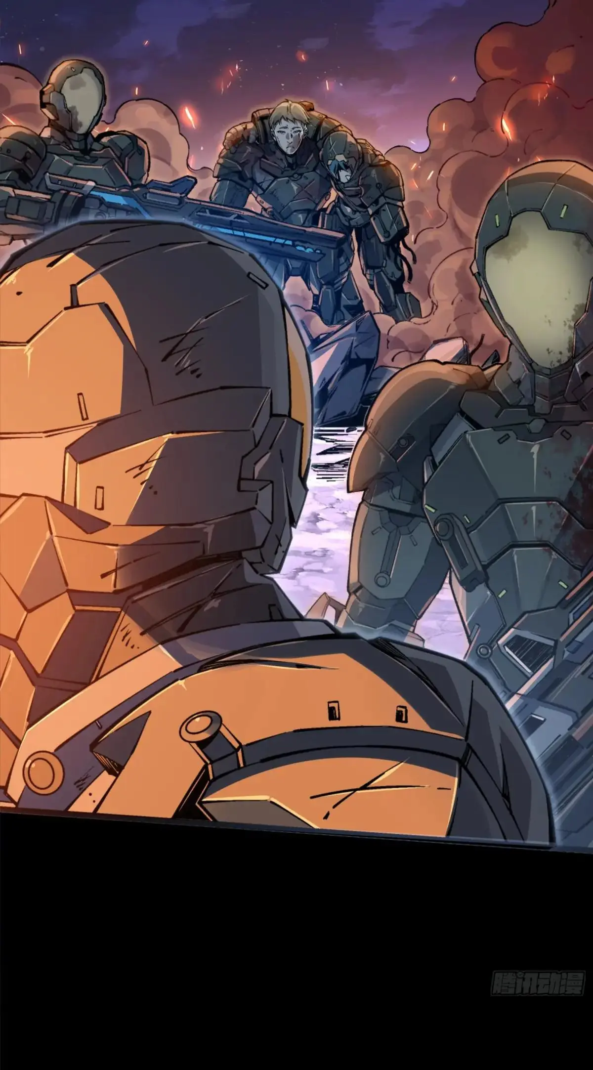 Steel Covenant ตอนที่ 30 หน้า 6