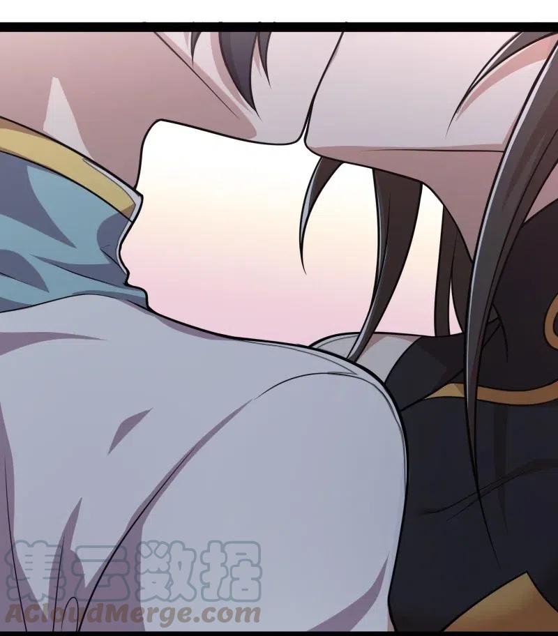 ชีวิตอันสันโดษของจักพรรดิ์หลินเกอ ตอนที่ 61 หน้า 16