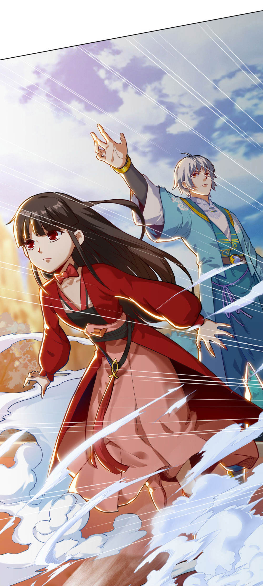 Martial Emperor ตอนที่ 19 หน้า 20