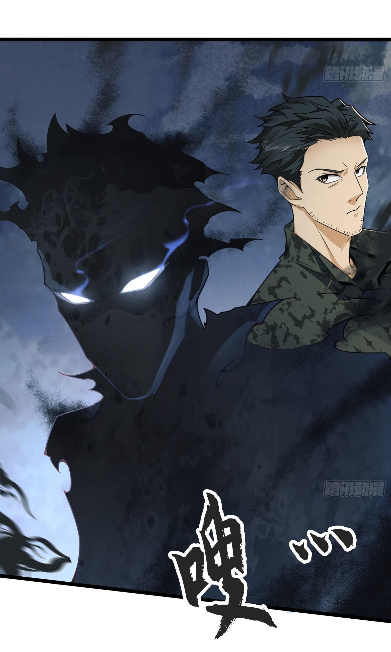 THE FIRST ORDER ตอนที่ 25 หน้า 19