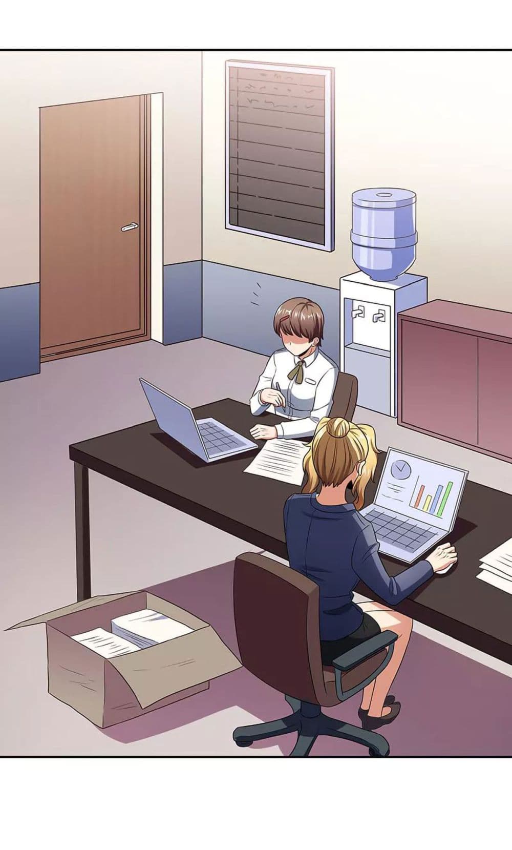 โครตเกรียนเซียนโอสด ตอนที่ 78 หน้า 16