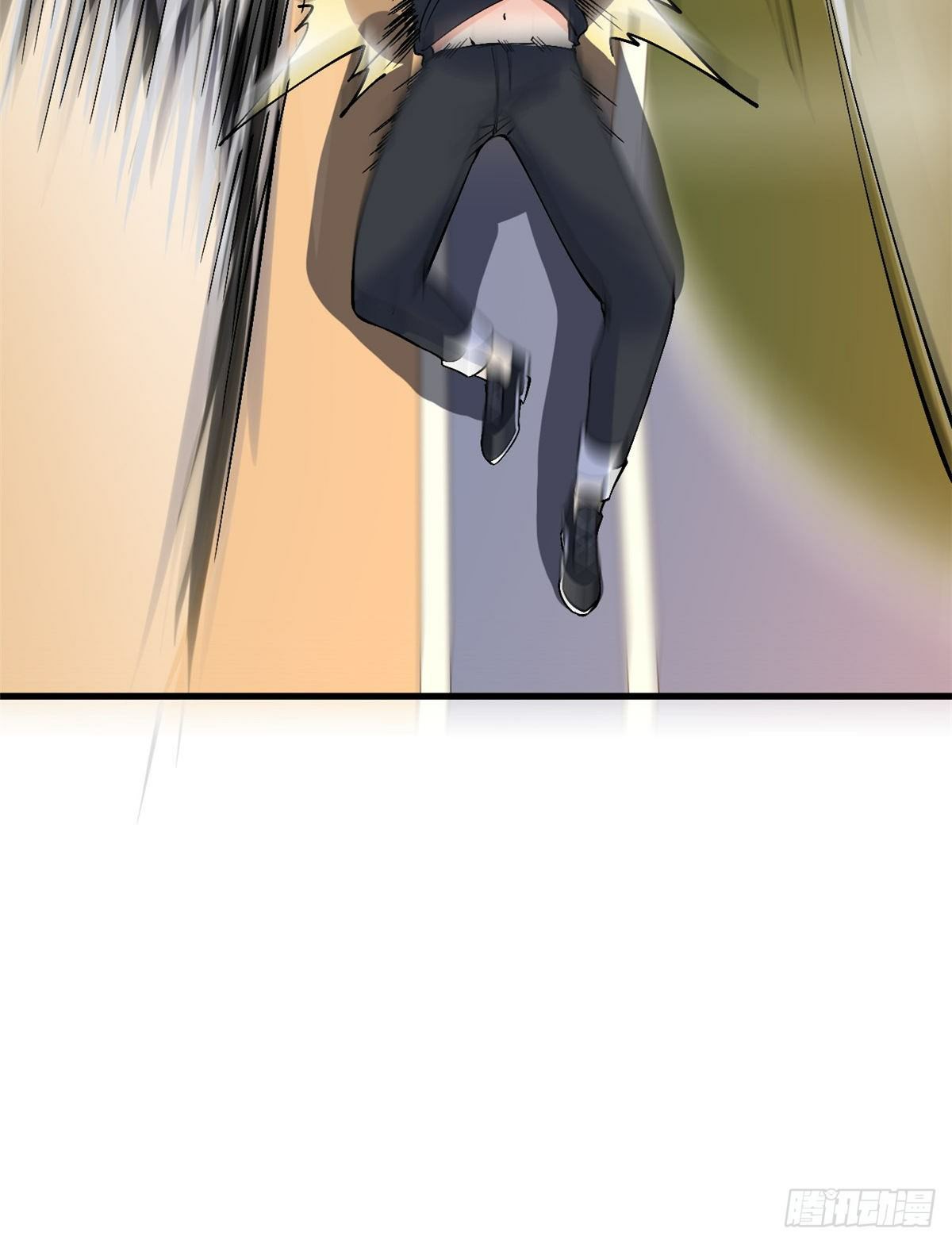 อยู่ดีดีผมก็เป็นลูกเขยราชามังกร ตอนที่ 23 หน้า 29