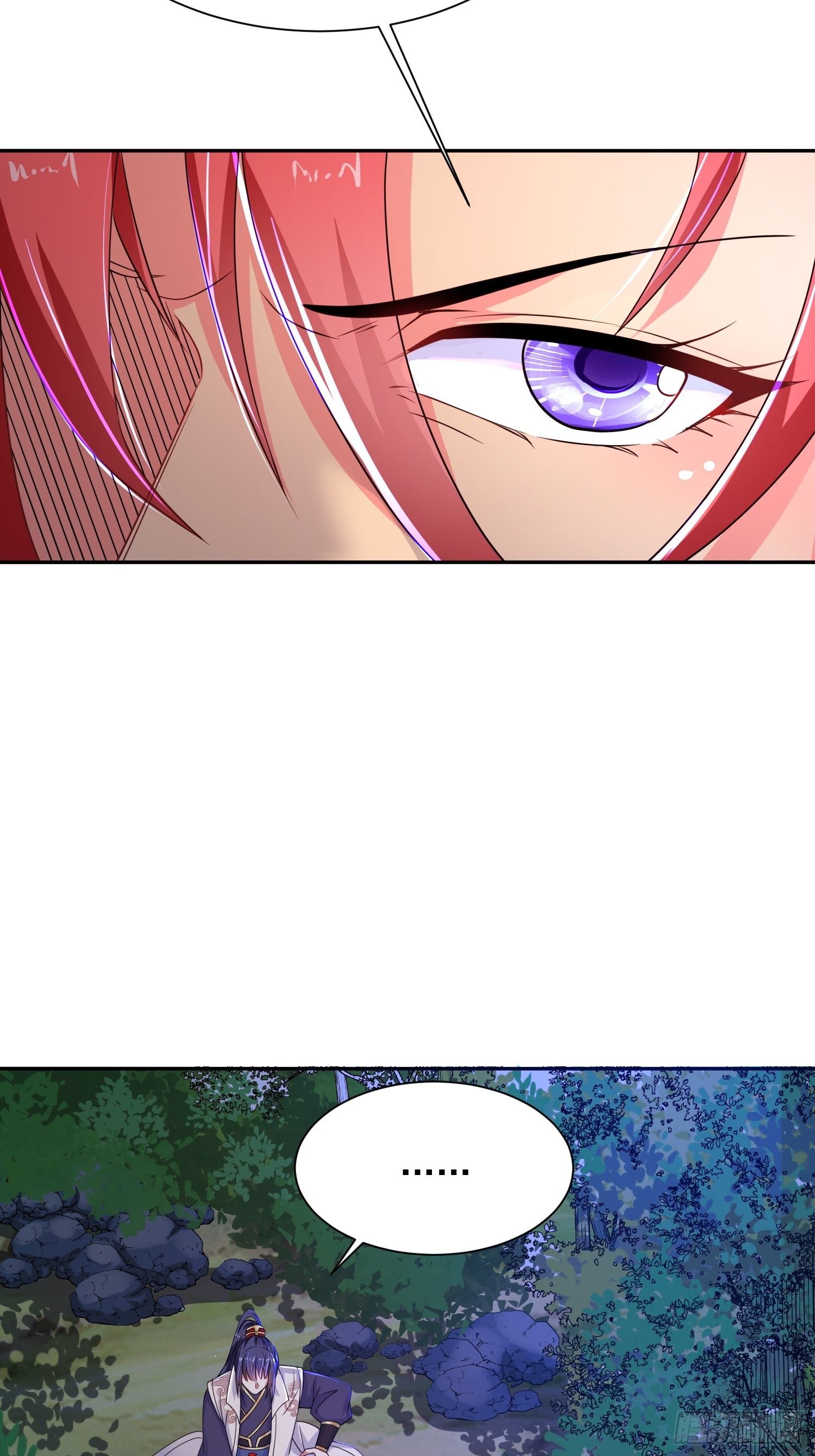 Becoming A God By Teaching Six Sisters - ข้ามีพี่สาวสุดแกร่งทั้งหกที่หาใครเทียบได้ ตอนที่ 24 หน้า 26