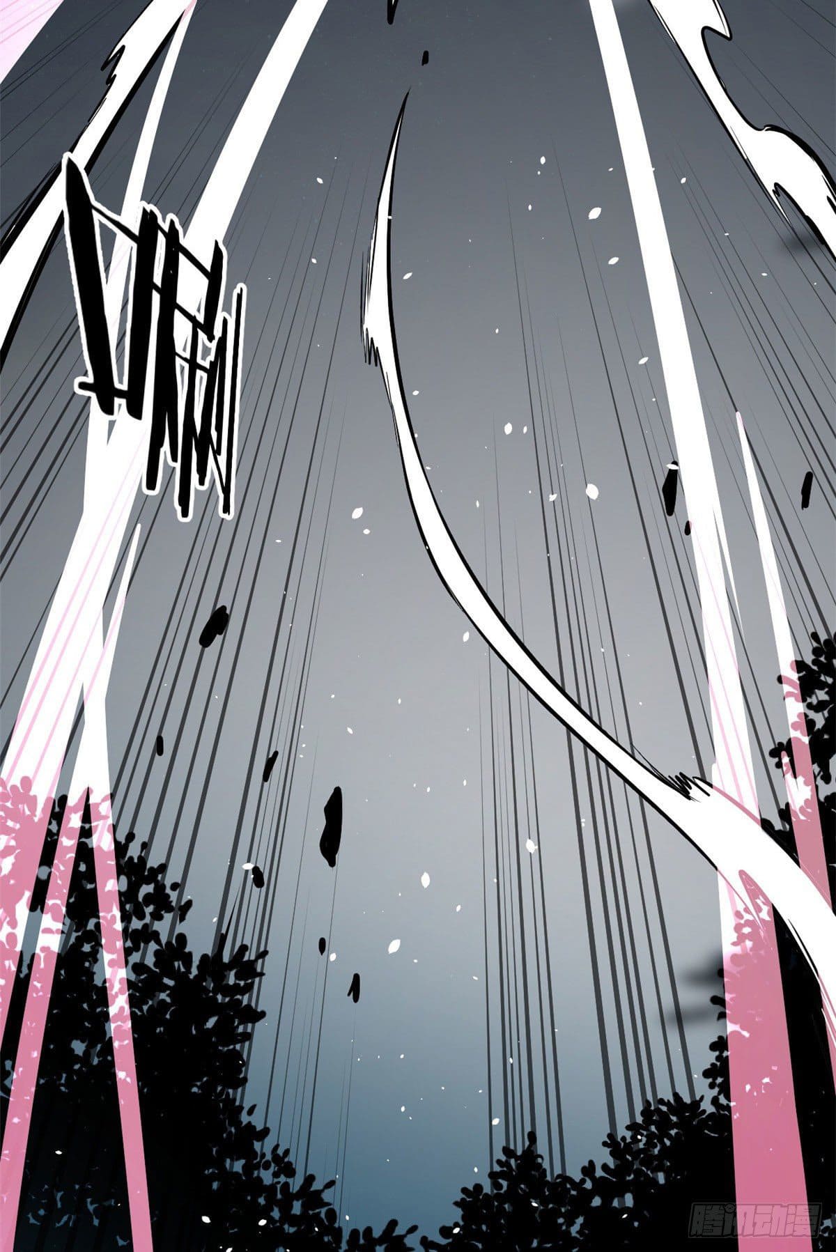 นิกายที่แข็งแกร่งที่สุด (ทันจีน) ตอนที่ 104 หน้า 30