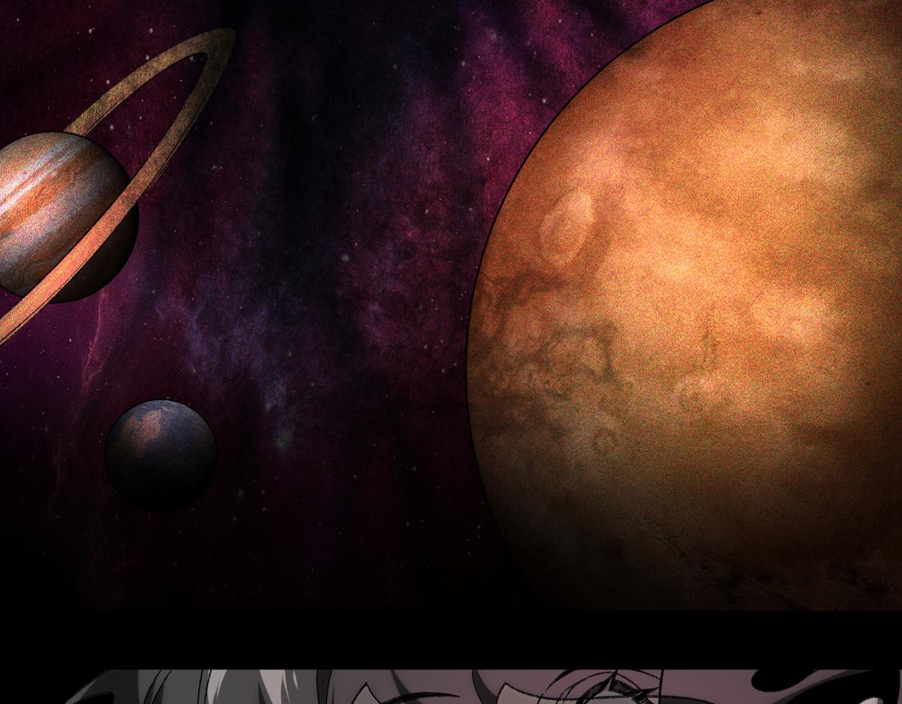 I created an Urban Legend ตอนที่ 22 หน้า 109