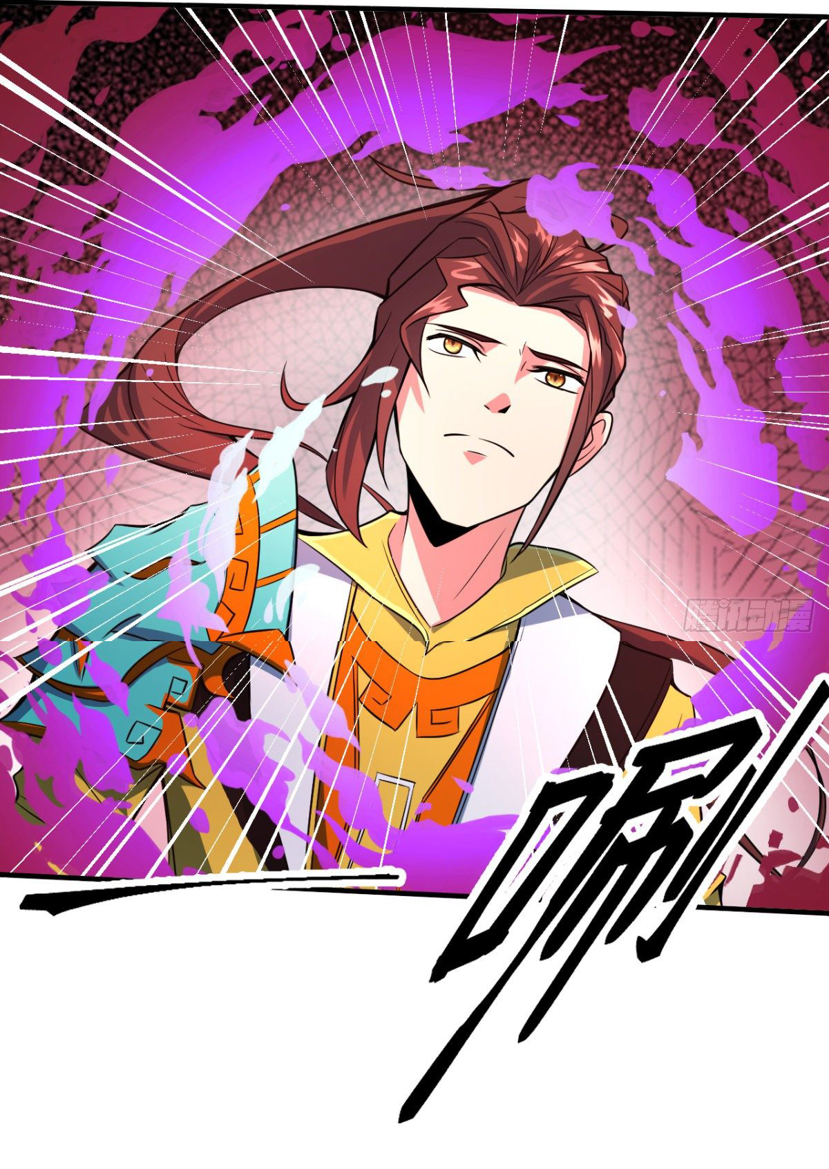 The god of war is reborn to avenge ตอนที่ 8 หน้า 5