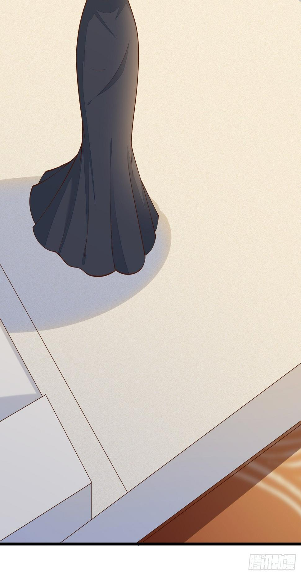 ฉันสุ่มตัวตนใหม่ทุกสัปดาห์ ตอนที่ 56 หน้า 35