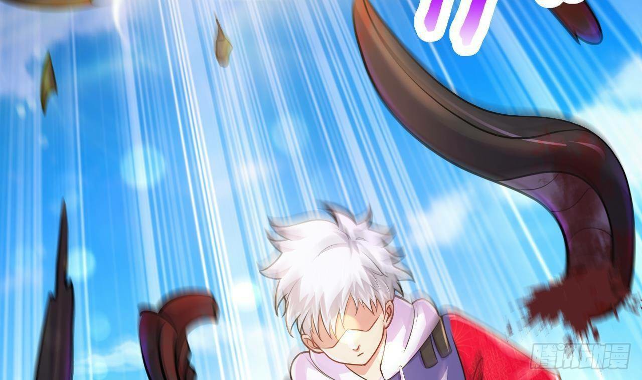 อยู่ดีๆโลกของผมก็เต็มไปด้วยสิ่งลึกลับ ตอนที่ 25 หน้า 2