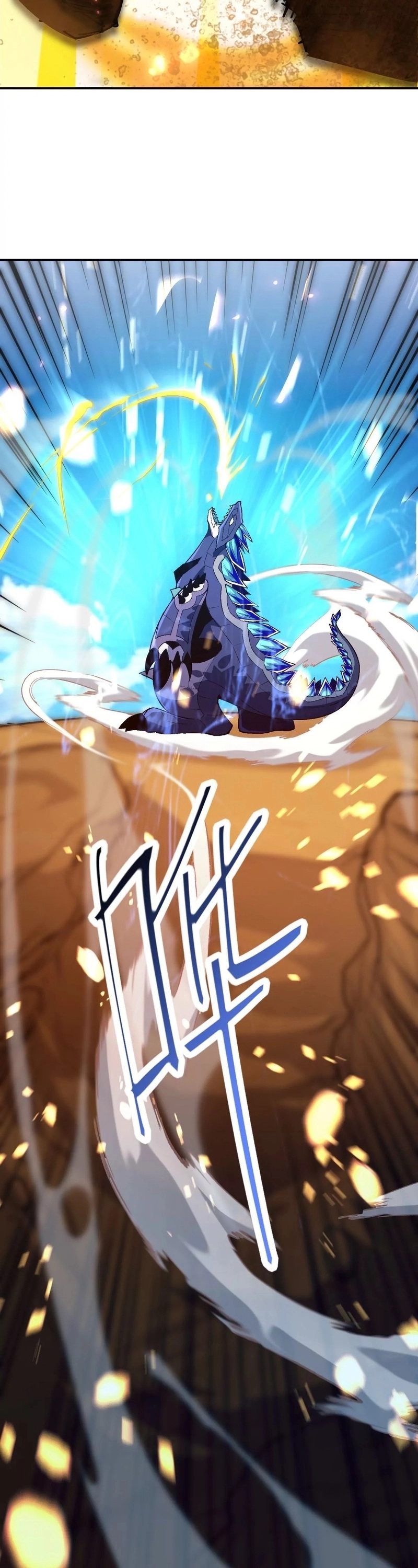 การเกิดใหม่ของจ้าวแห่งสัตว์อสูร ตอนที่ 6 หน้า 39