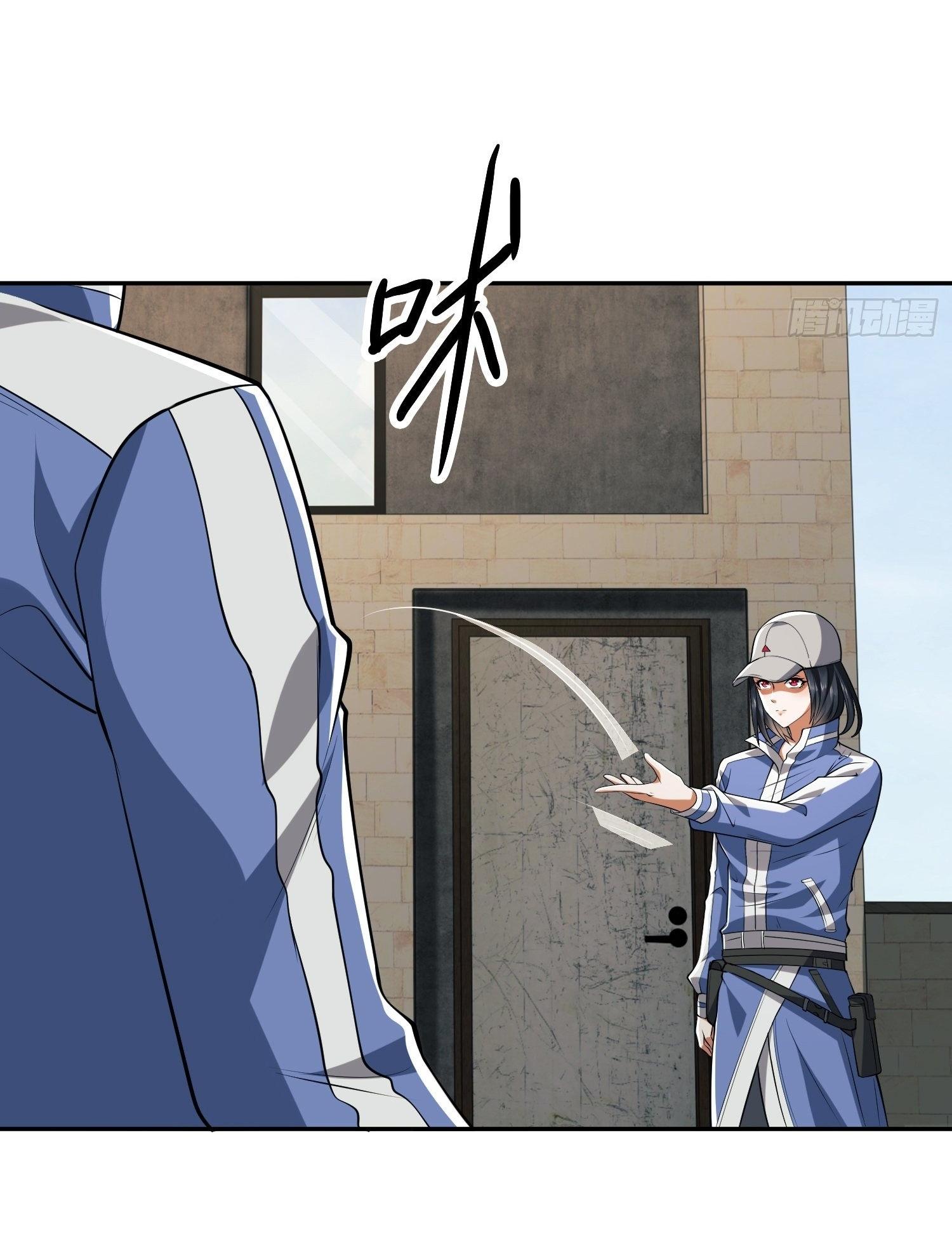 THE FIRST ORDER ตอนที่ 69 หน้า 45