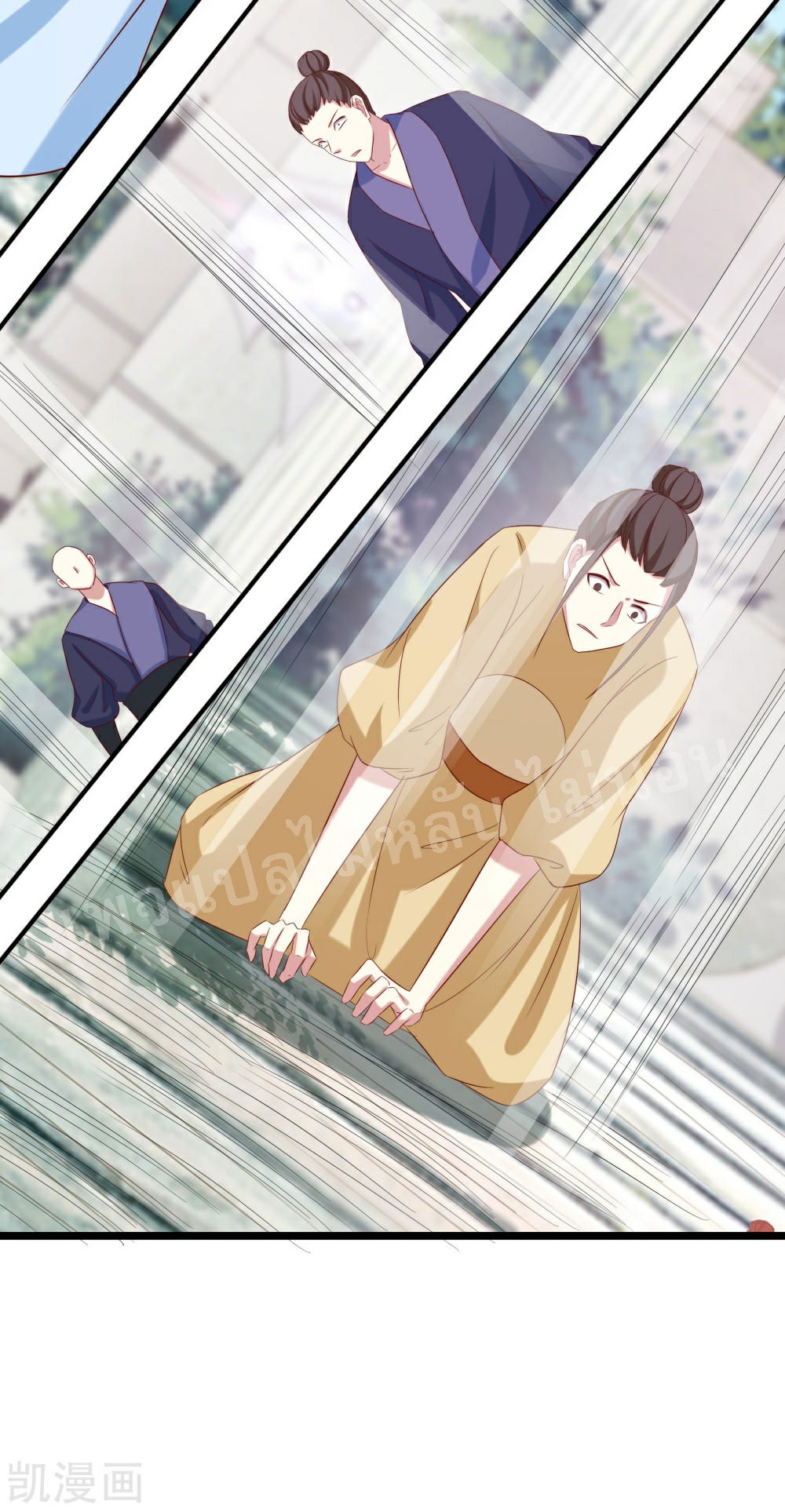 ฮาเร็มของข้ามีแต่ลูกศิษย์หญิงทั้งนั้น ตอนที่ 25 หน้า 26