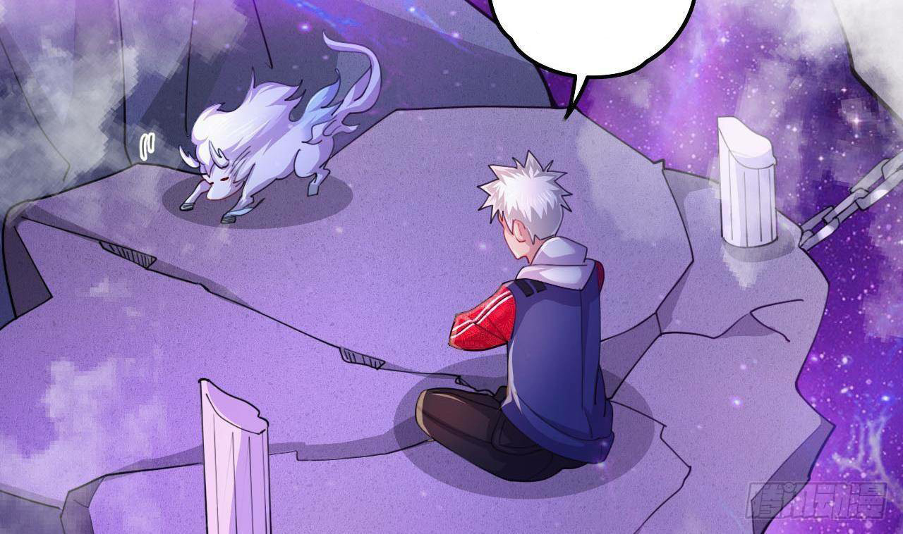 อยู่ดีๆโลกของผมก็เต็มไปด้วยสิ่งลึกลับ ตอนที่ 2 หน้า 32