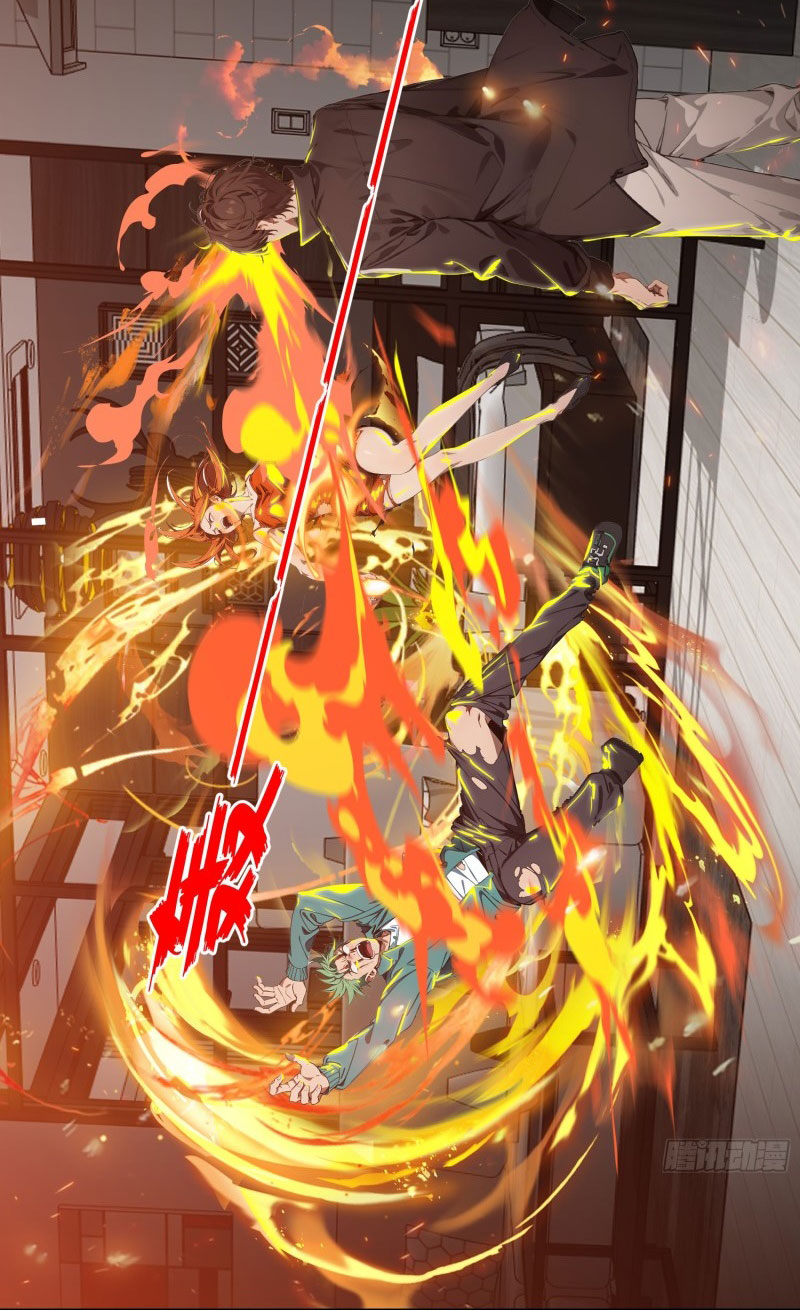 เมื่อเทพอสูรจุติ ข้าผู้นี้ครอบครองนรก ตอนที่ 9 หน้า 37