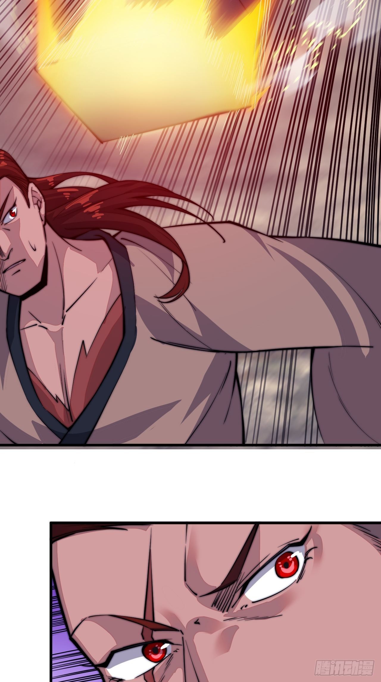 Starting a Mountain ตอนที่ 52 หน้า 18