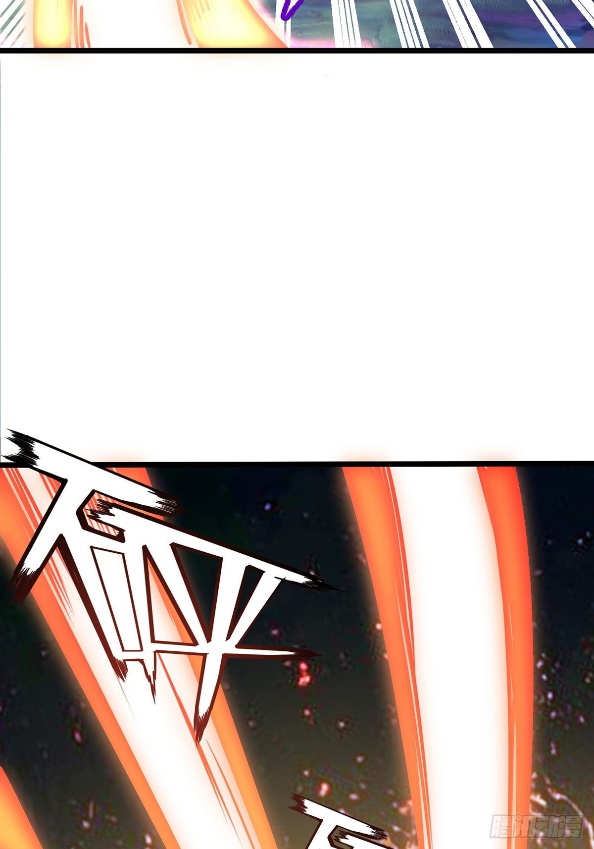 เทพกระบี่มรณะ (ชนจีน) ตอนที่ 55 หน้า 22