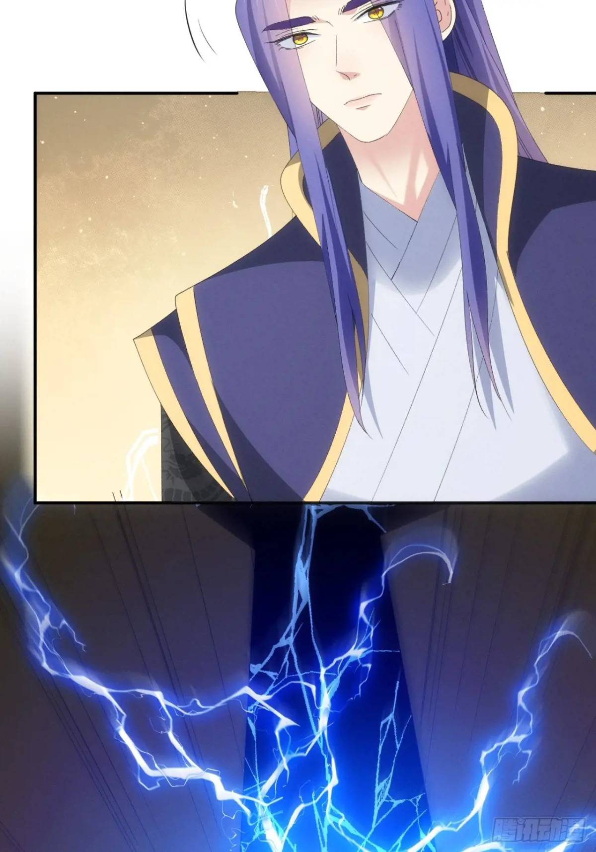 ข้าจะกำหนดชะตาตัวเอง ทันจีน ตอนที่ 201 หน้า 5