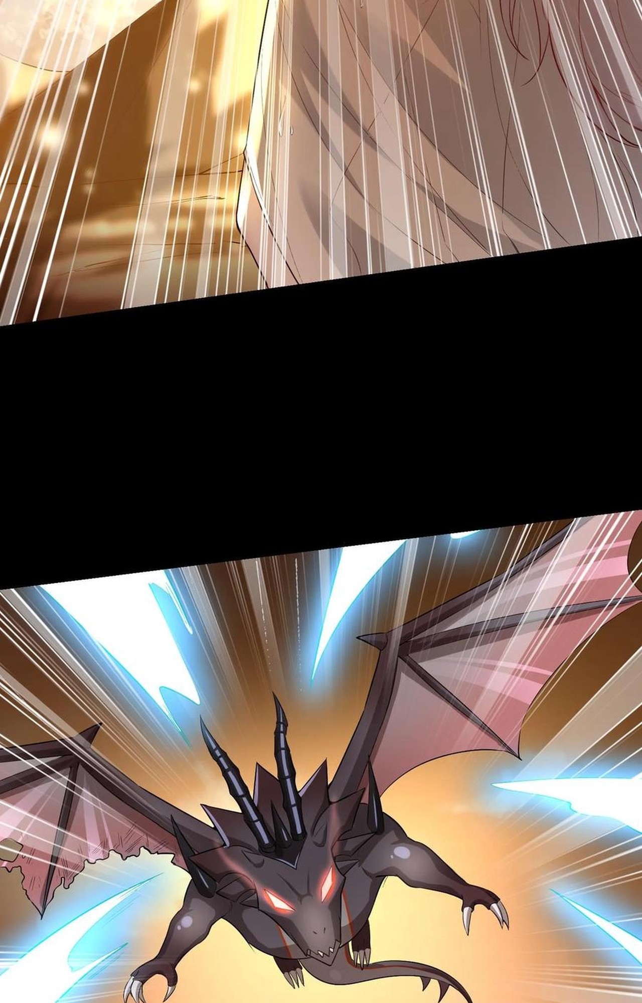 เกิดใหม่เป็นมังกรสายโหดพร้อมระบบรวบรวม NPC สาวสุดแกร่ง ตอนที่ 3 หน้า 29