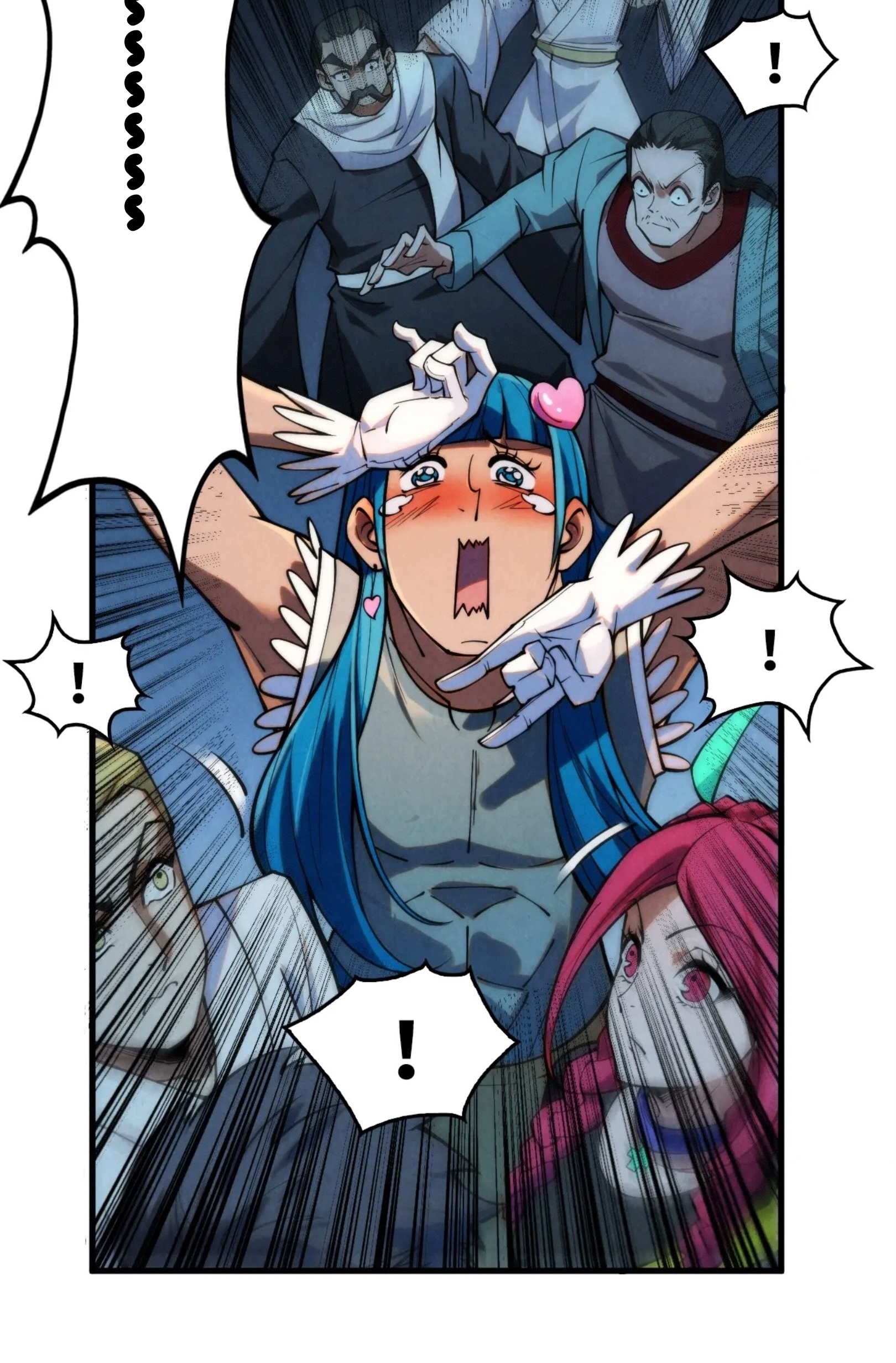 มหาเทพนิรันดร์กาล ตอนที่ 195 หน้า 46