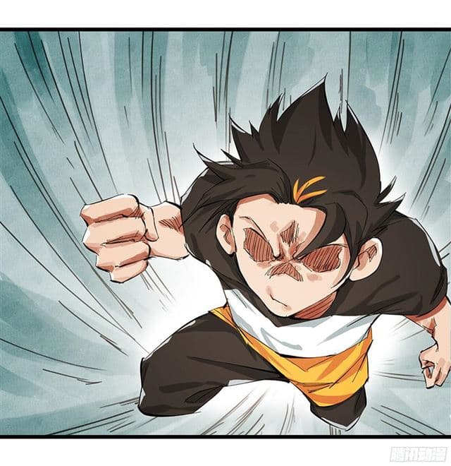 หอคอยสู่สวรรค์ ตอนที่ 7 หน้า 29