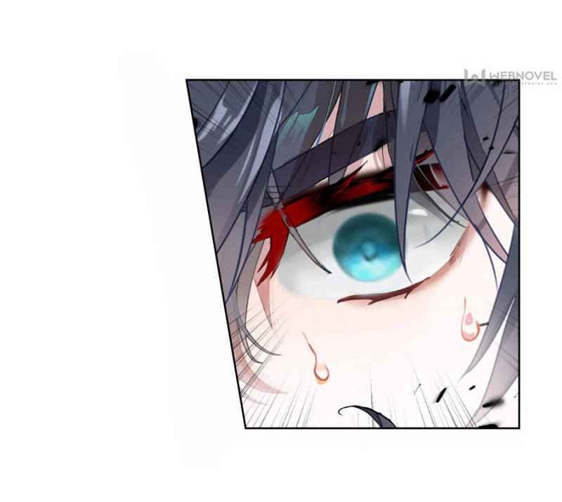 Swallowed star ศึกล้างดวงดาว ตอนที่ 114 หน้า 3