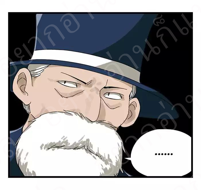 หอคอยสู่สวรรค์ ตอนที่ 23 หน้า 29