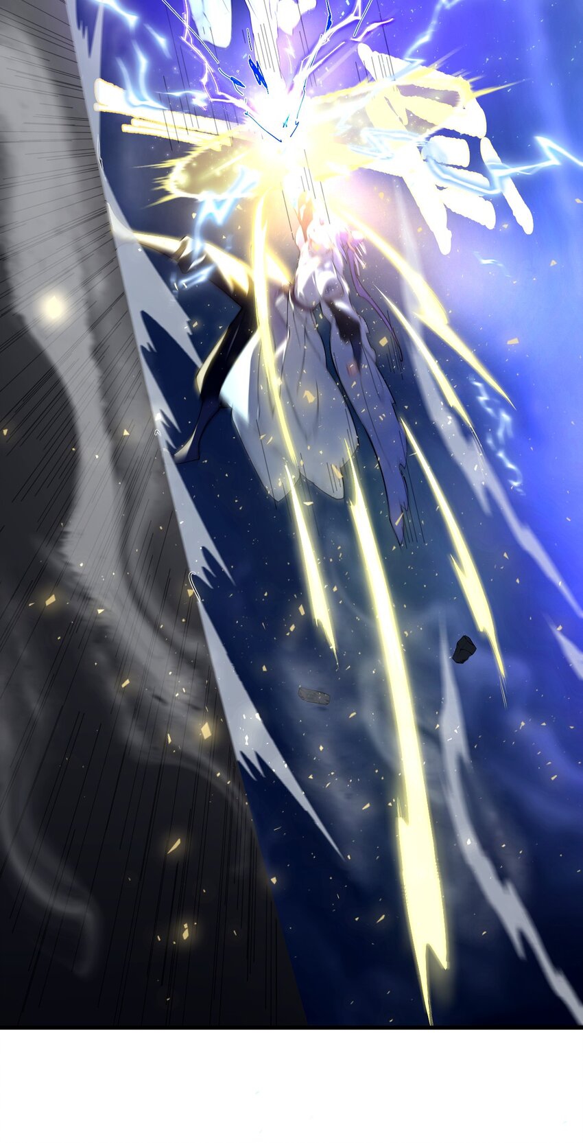 ตัวแปรจุติ ตอนที่ 64 หน้า 33