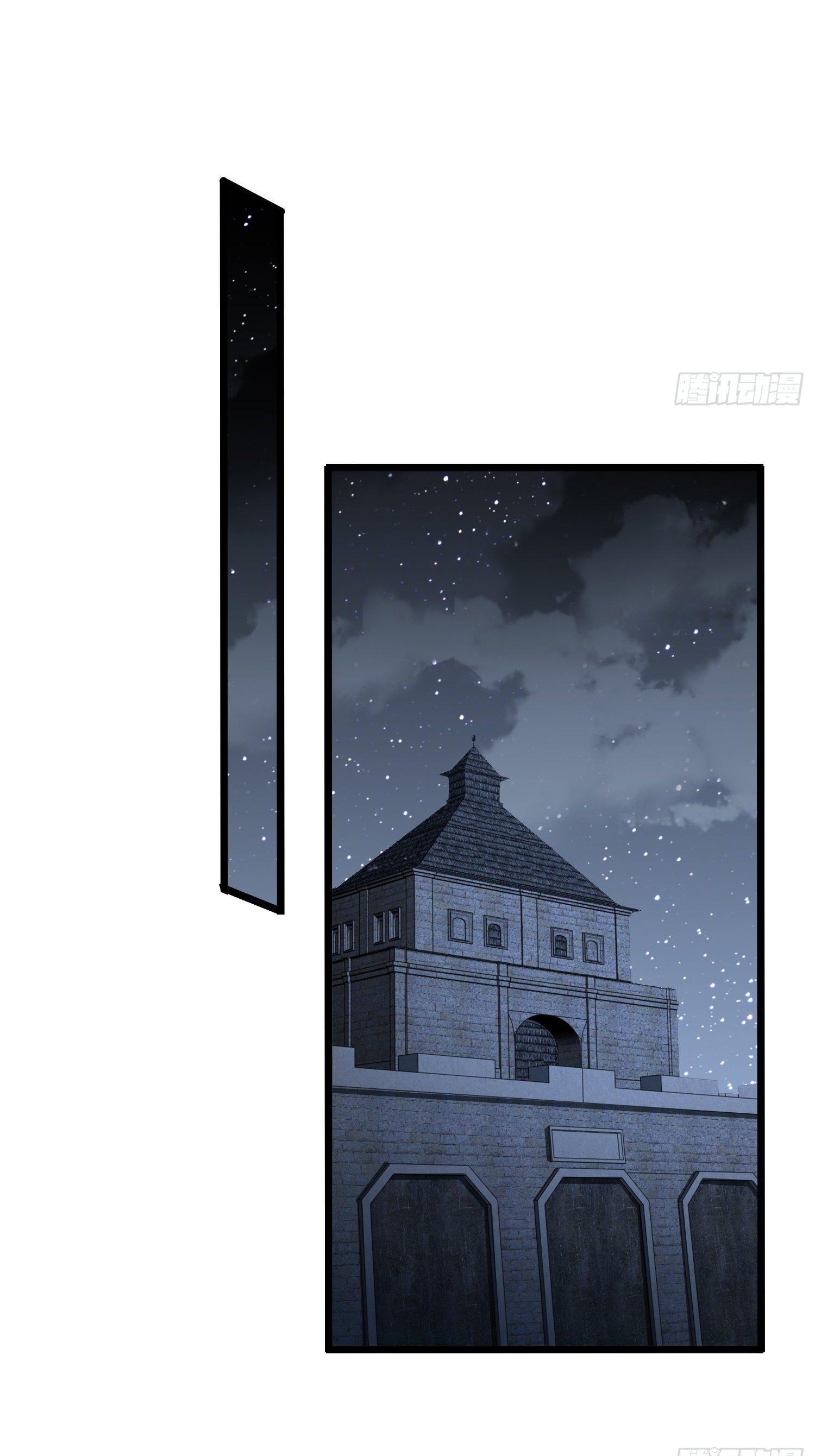 THE FIRST ORDER ตอนที่ 67 หน้า 26