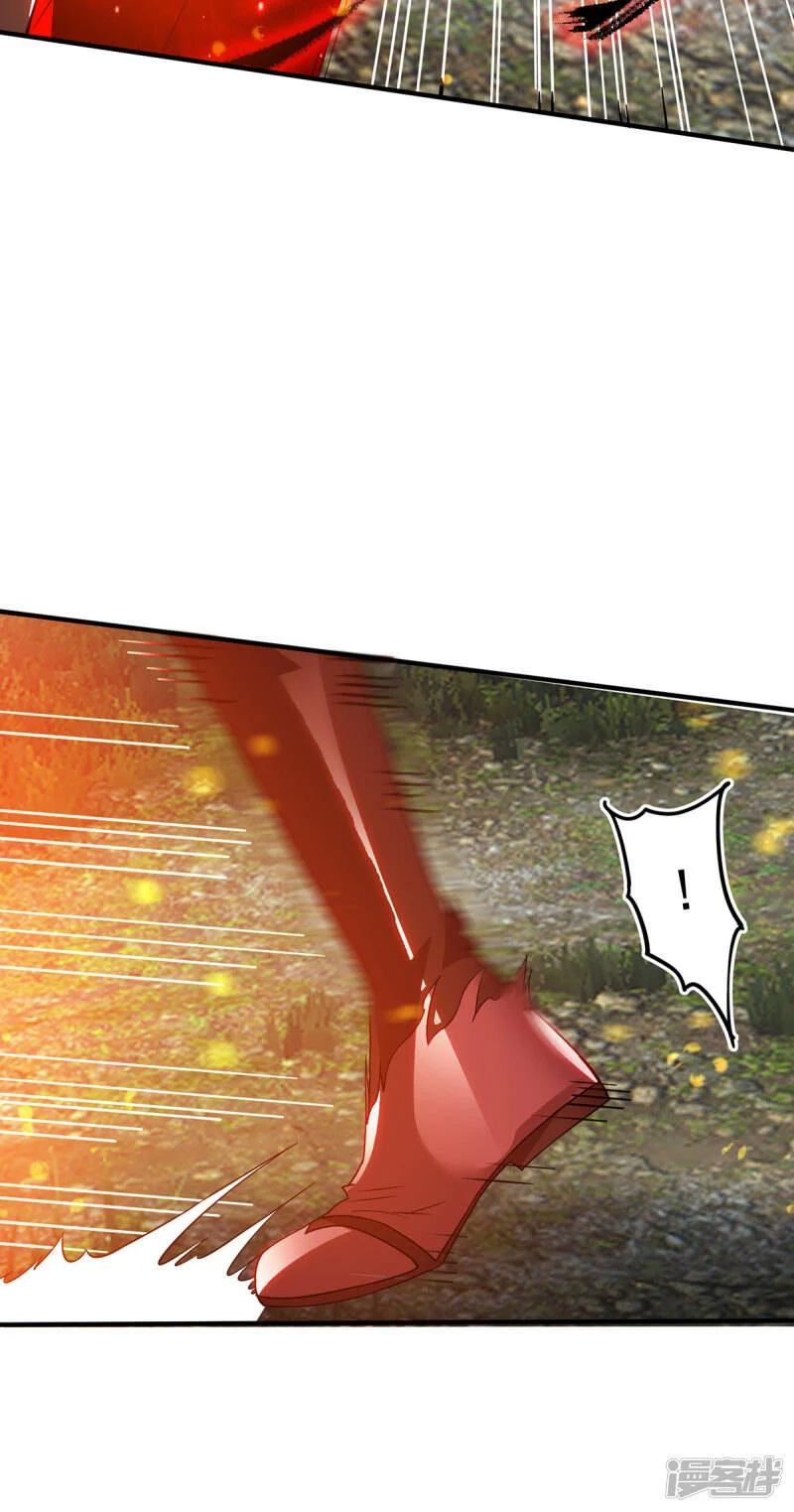 Reversal of god king จอมราชันย์ผงาดโลกันต์ ตอนที่ 49 หน้า 9