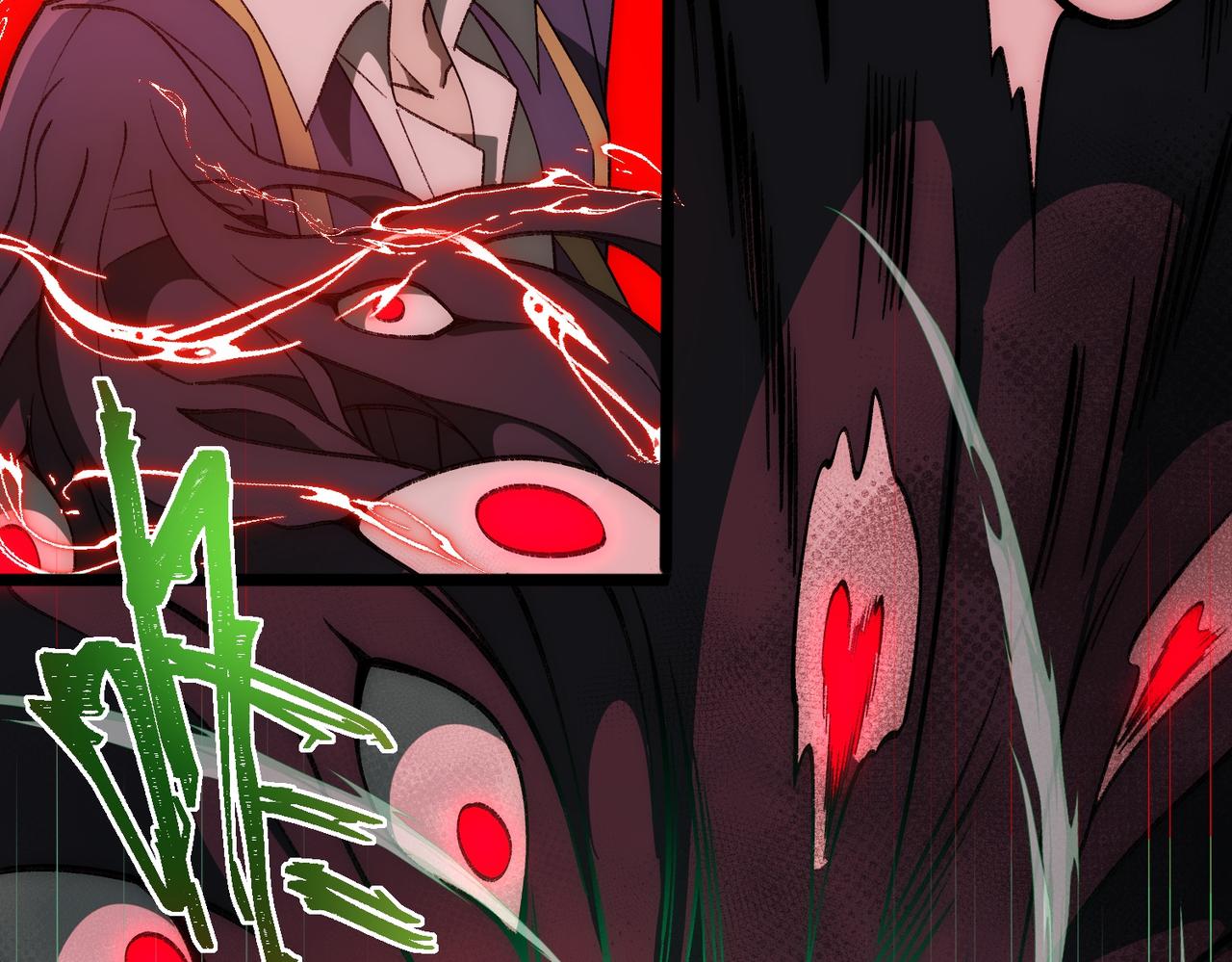 I created an Urban Legend ตอนที่ 26 หน้า 82