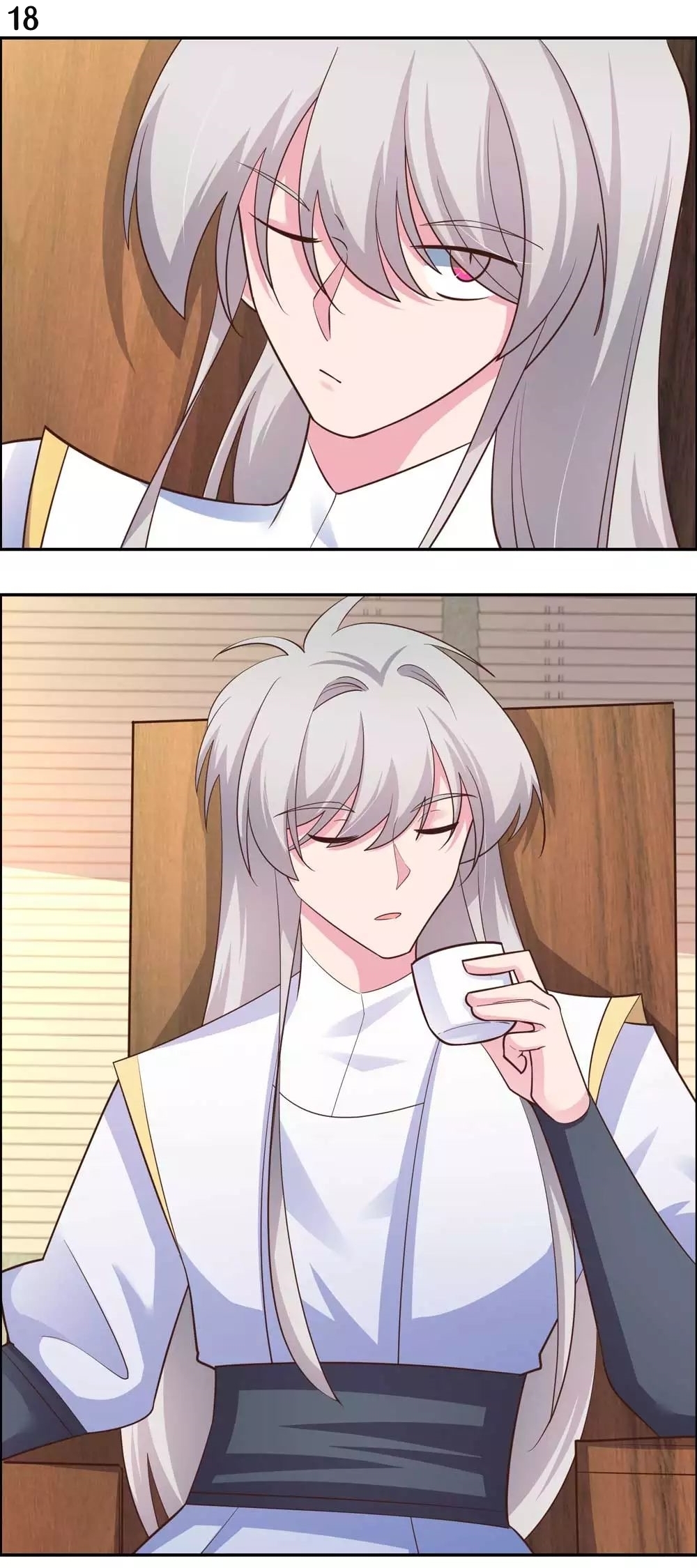 Above All Gods เทพยุทธเหนือเทวะ ตอนที่ 125 หน้า 19