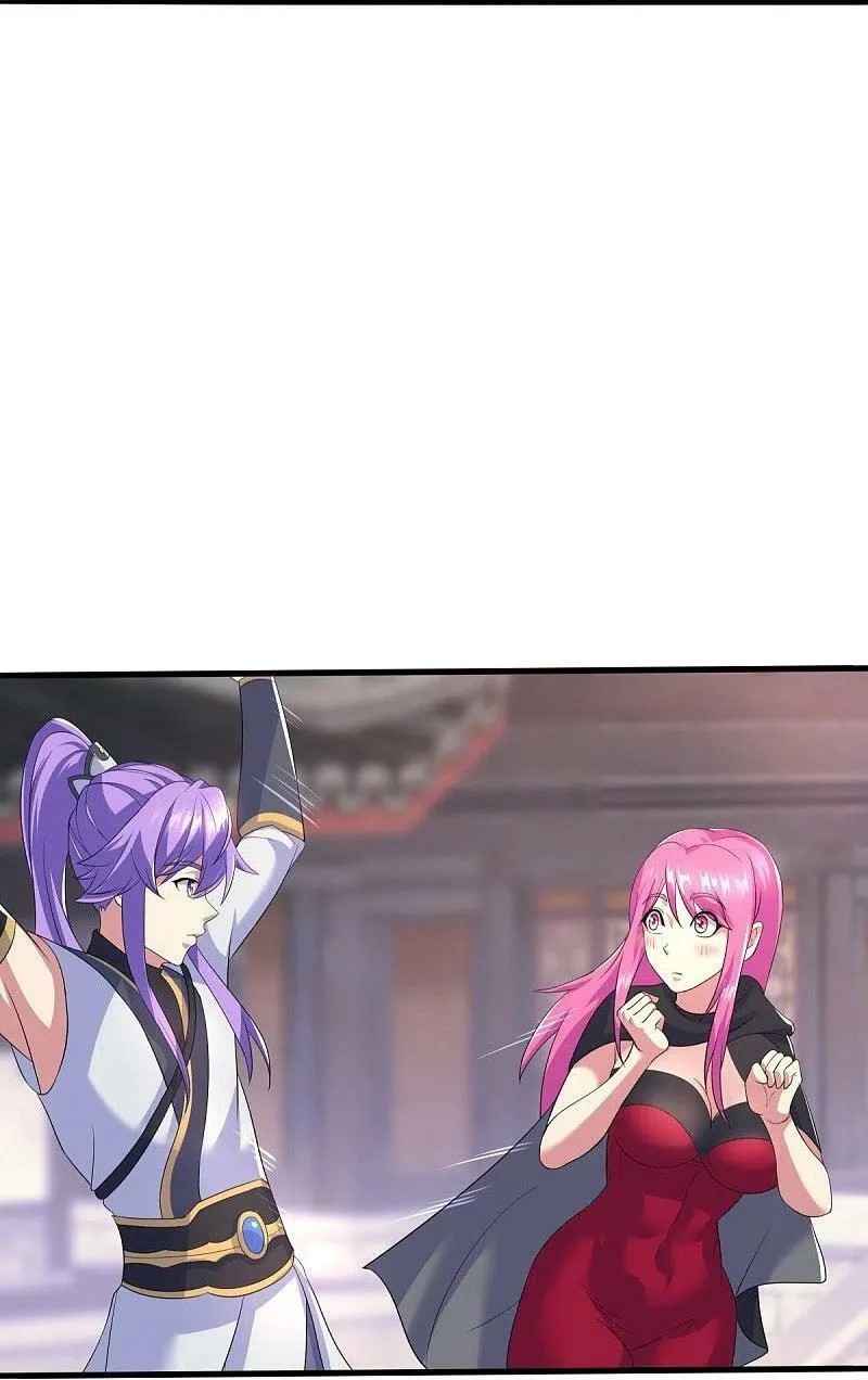 peerless battle spirit ตอนที่ 449 หน้า 6