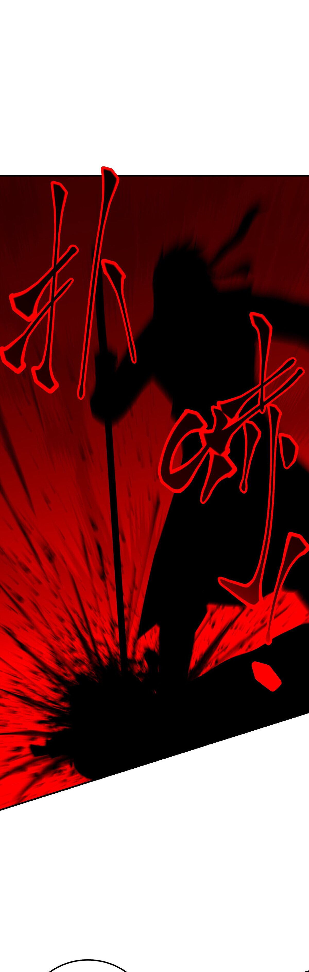 เกิดใหม่ในร่างบรรพบุรุษลัทธิมาร(จบ) ตอนที่ 17 หน้า 20