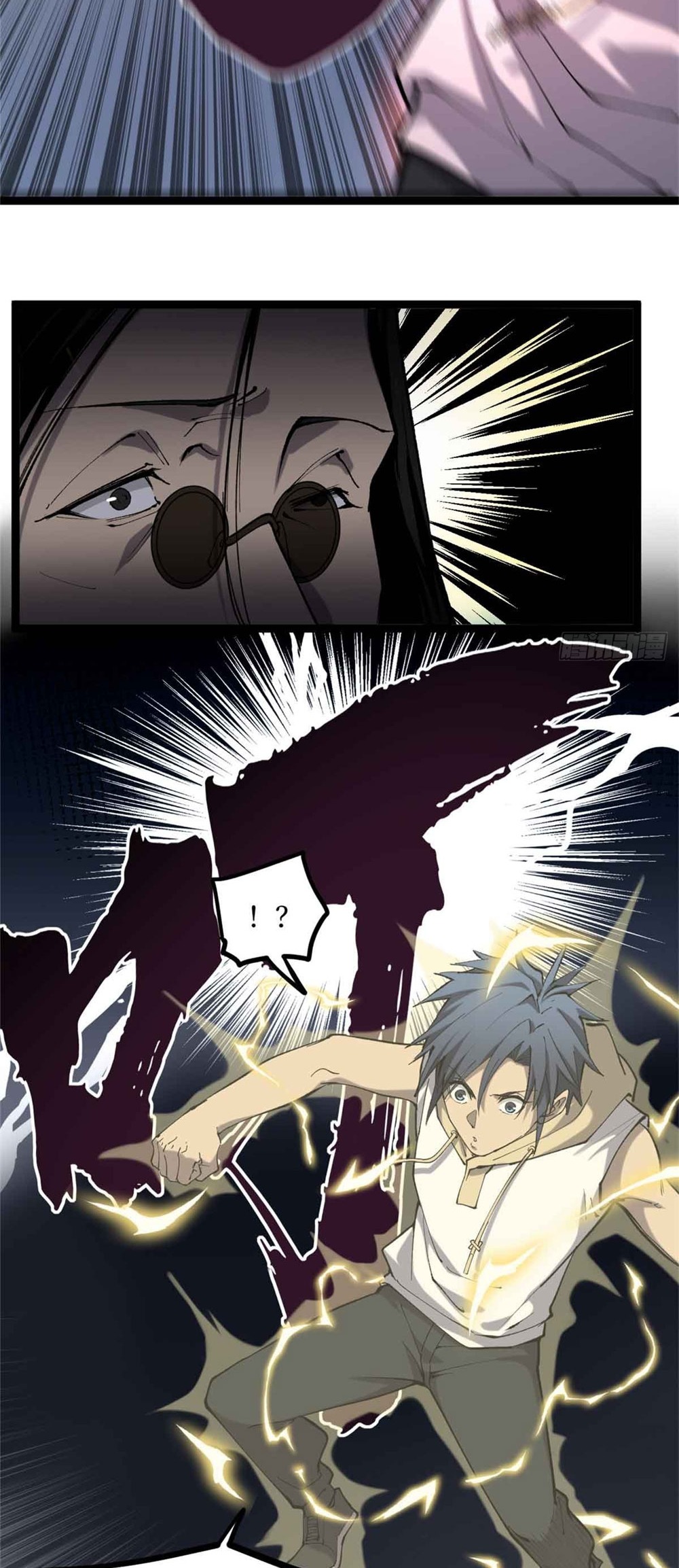 Gatekeeper of the Boundless World | ผู้พิทักษ์ประตูแห่งดินแดนไร้ขอบเขต ตอนที่ 13 หน้า 8