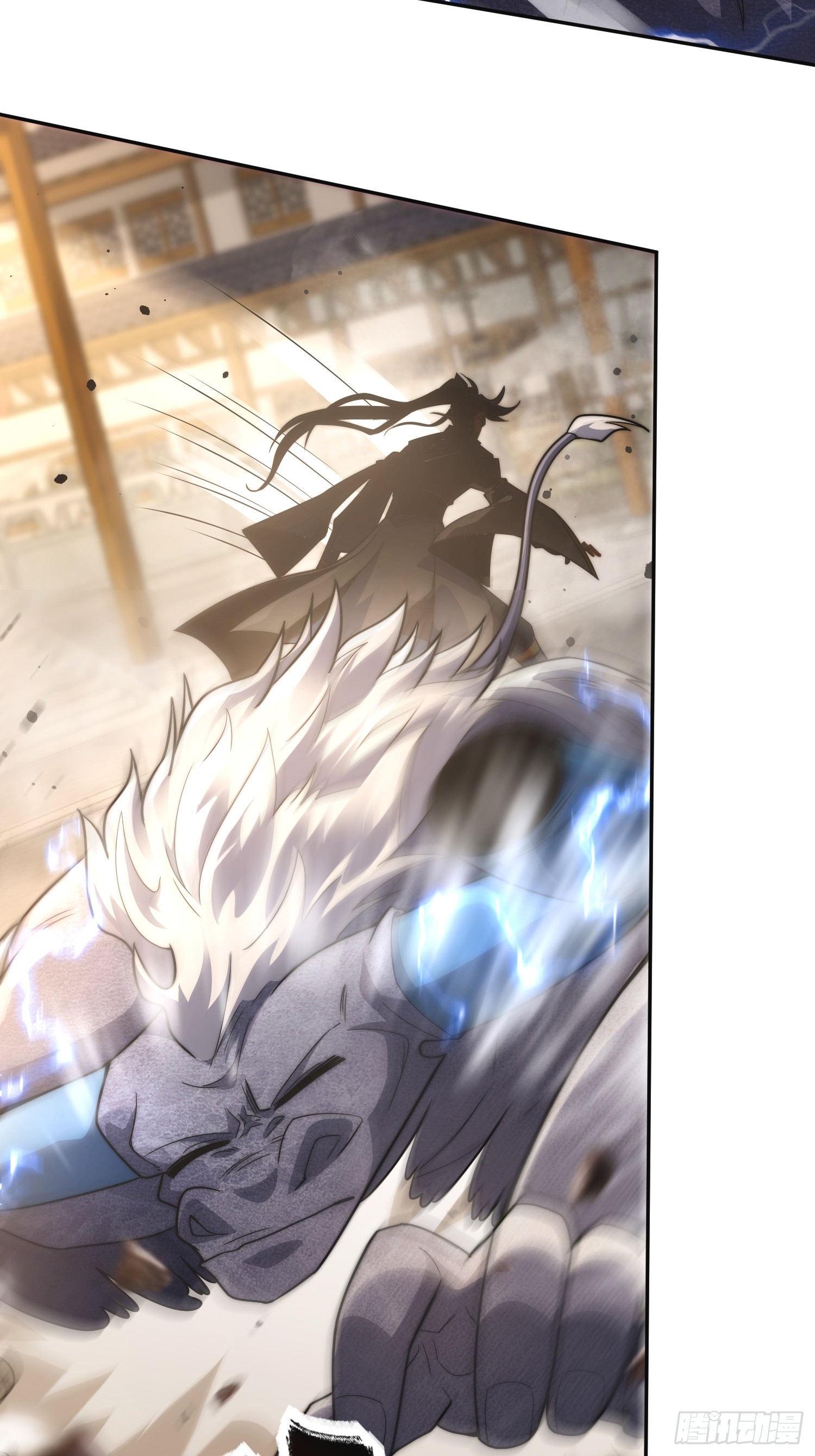 ระบบความแค้นของข้าX2 ตอนที่ 9 หน้า 24