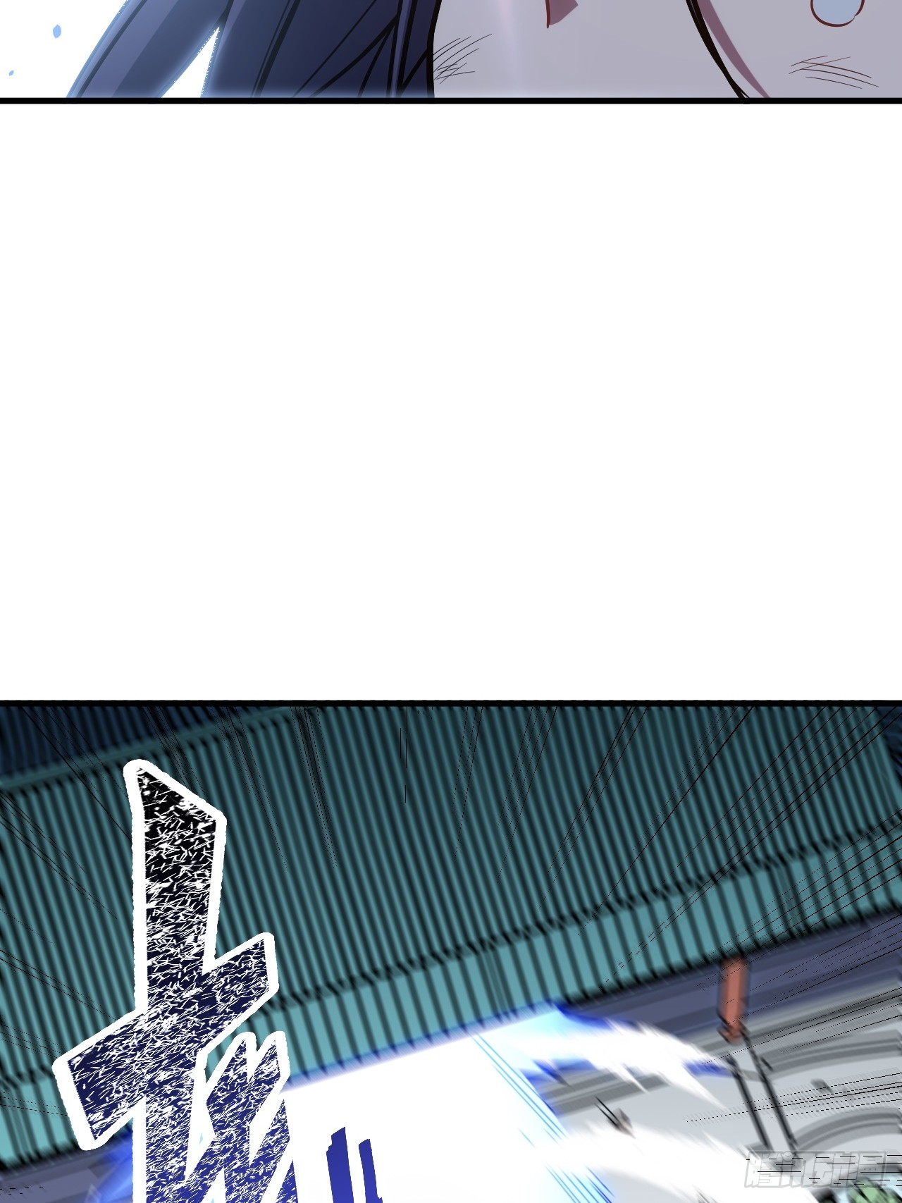 กำเนิดร่างเทวะบรรพกาล ตอนที่ 7 หน้า 18