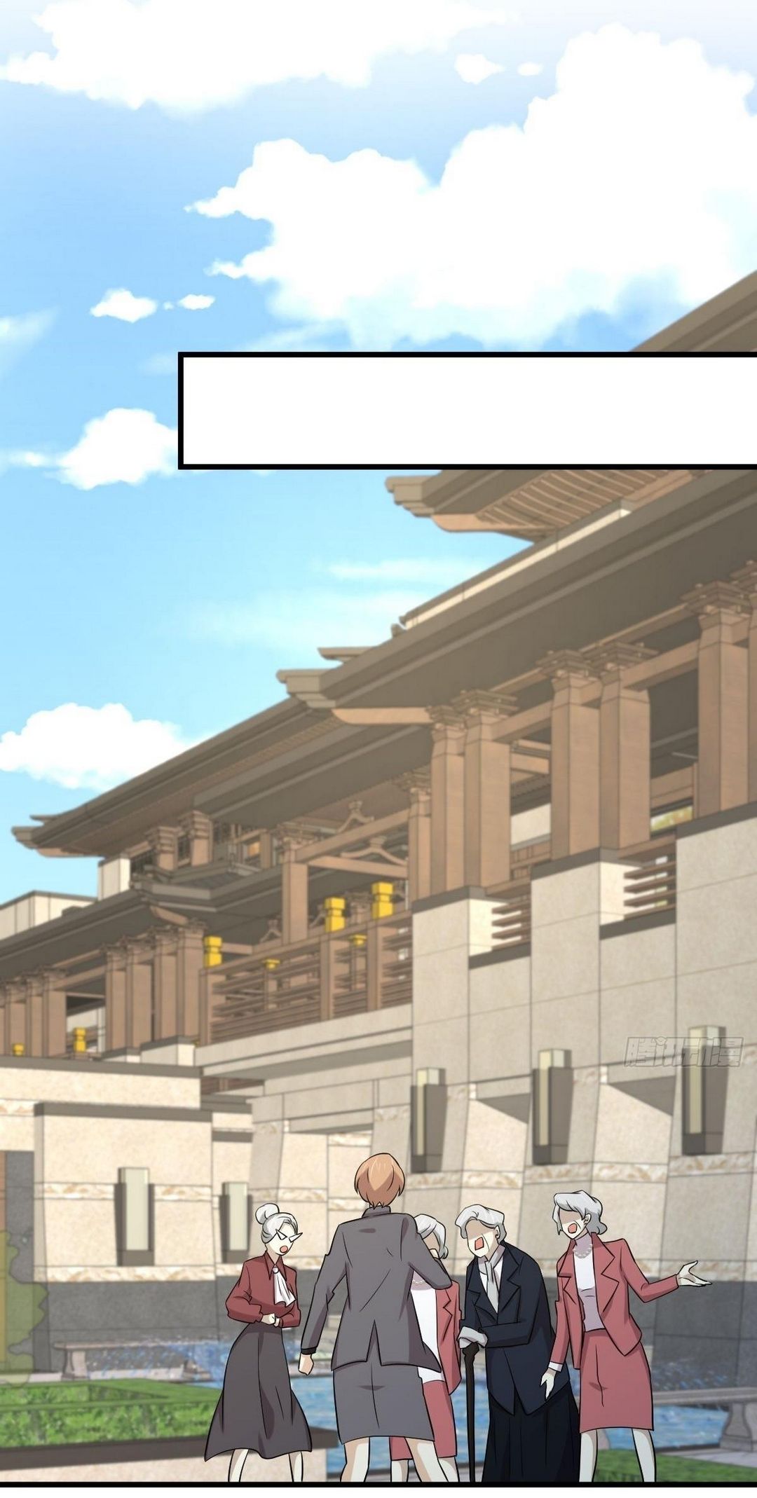 Immortal Swordsman in The Reverse World ข้าเซียนกระบี่ไม่เกาะสตรี ตอนที่ 369 หน้า 29