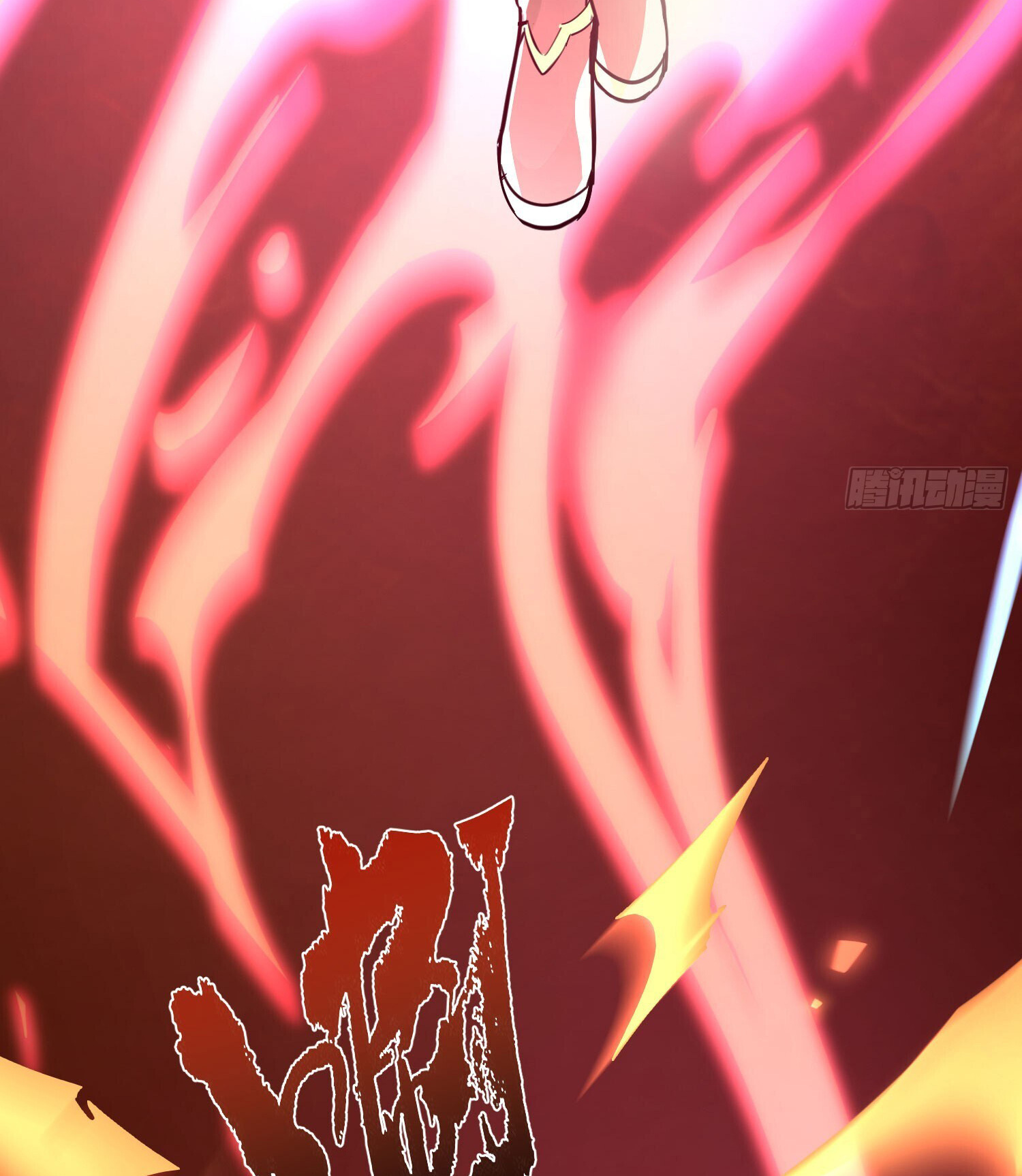 จบกัน ข้าดันไปทำสัญญากับเทพสังหารสุดสวยเข้าซะแล้ว ตอนที่ 2 หน้า 46