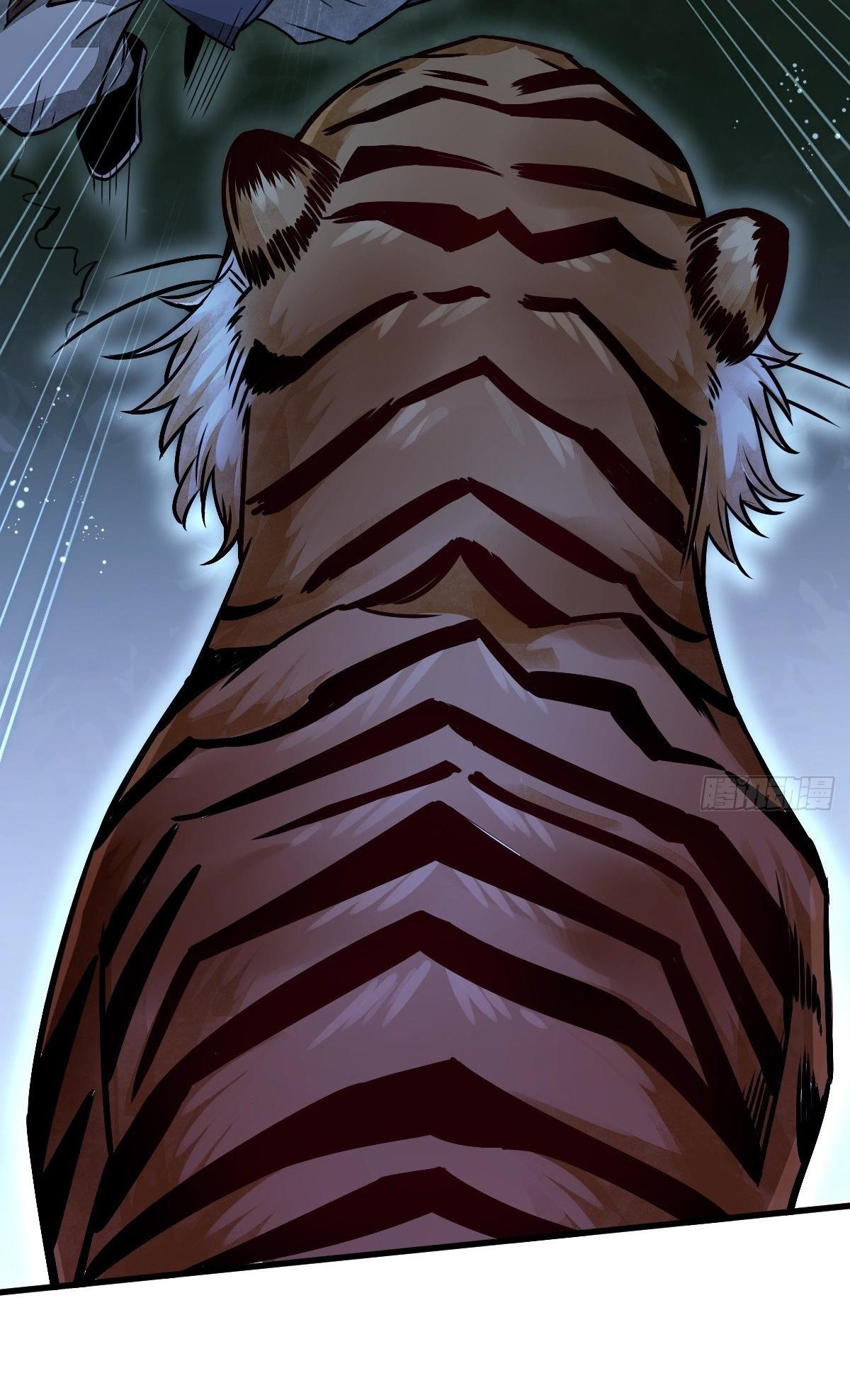 Lan Ke Qi Yuan ตอนที่ 6 หน้า 13