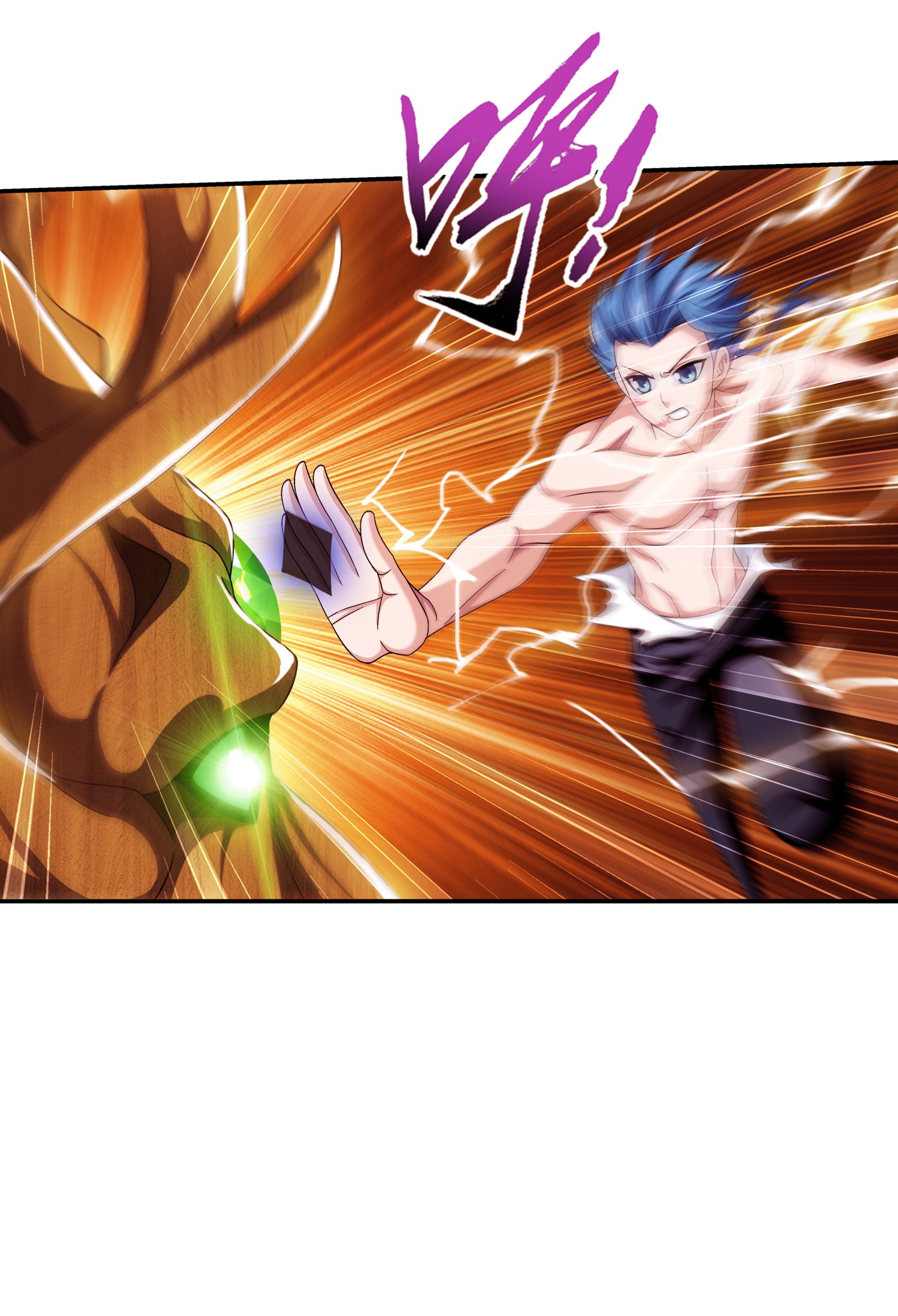 Da Zhu Zai ศึกปรมาจารย์สะท้านฟ้า (ชนจีน) ตอนที่ 320 หน้า 10