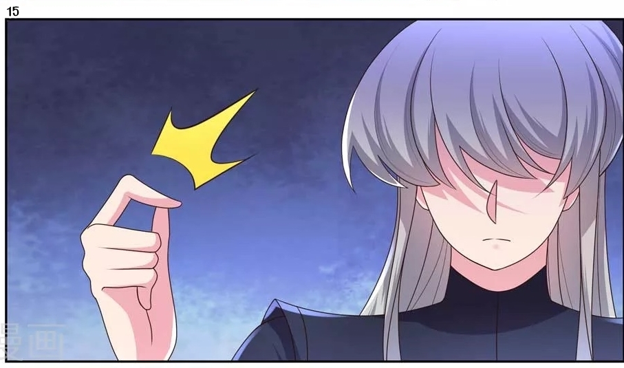 Above All Gods เทพยุทธเหนือเทวะ ตอนที่ 188 หน้า 16