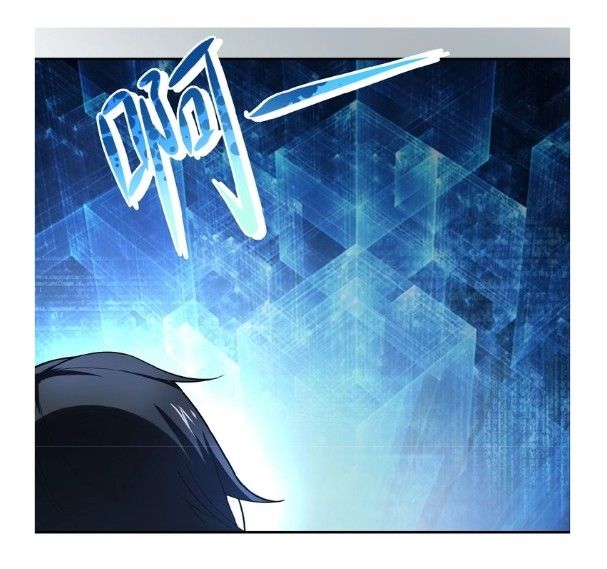 Apocalyptic Super System ตอนที่ 4 หน้า 43