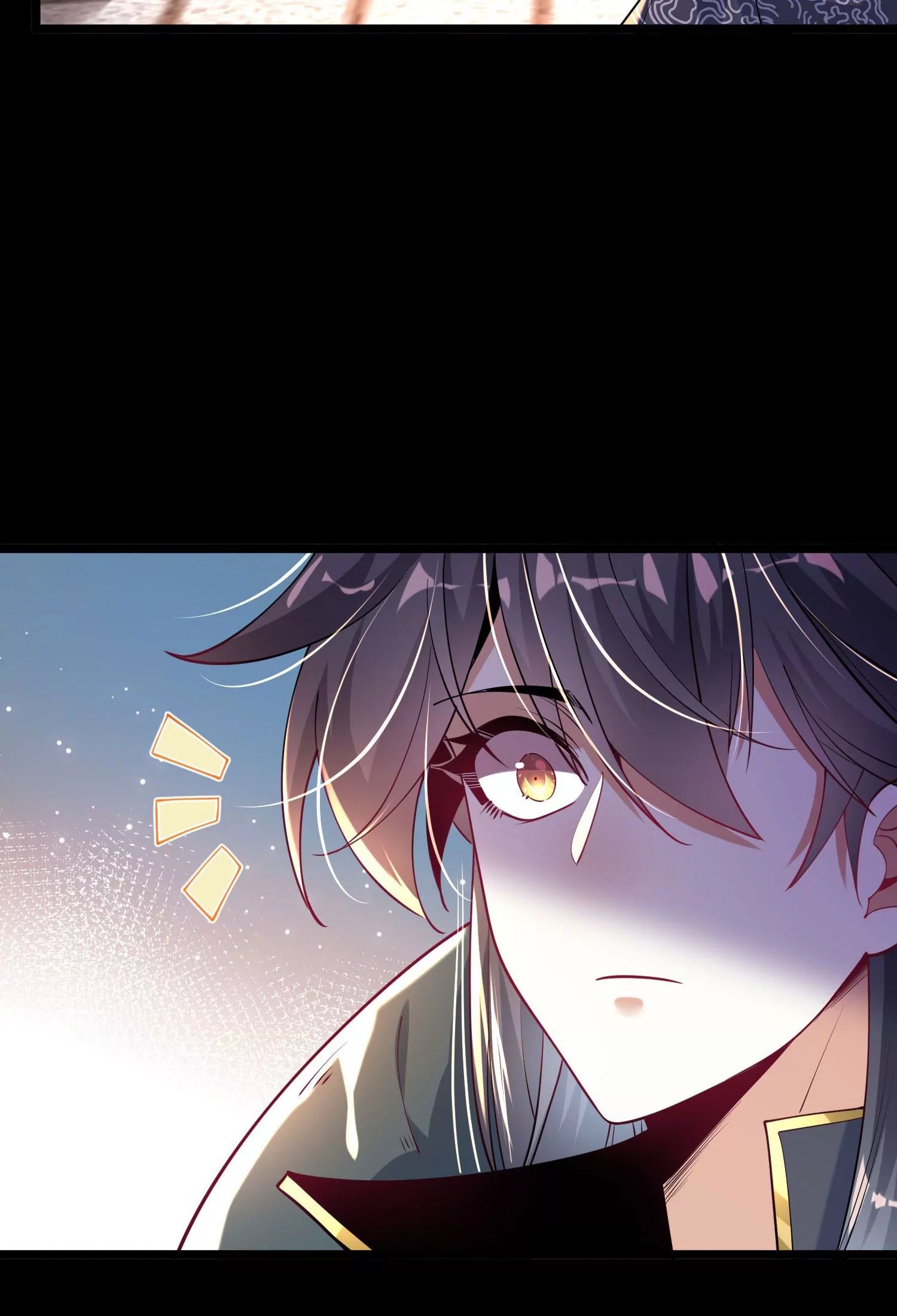 ท้าทายดินแดนพระเจ้า ตอนที่ 17 หน้า 12