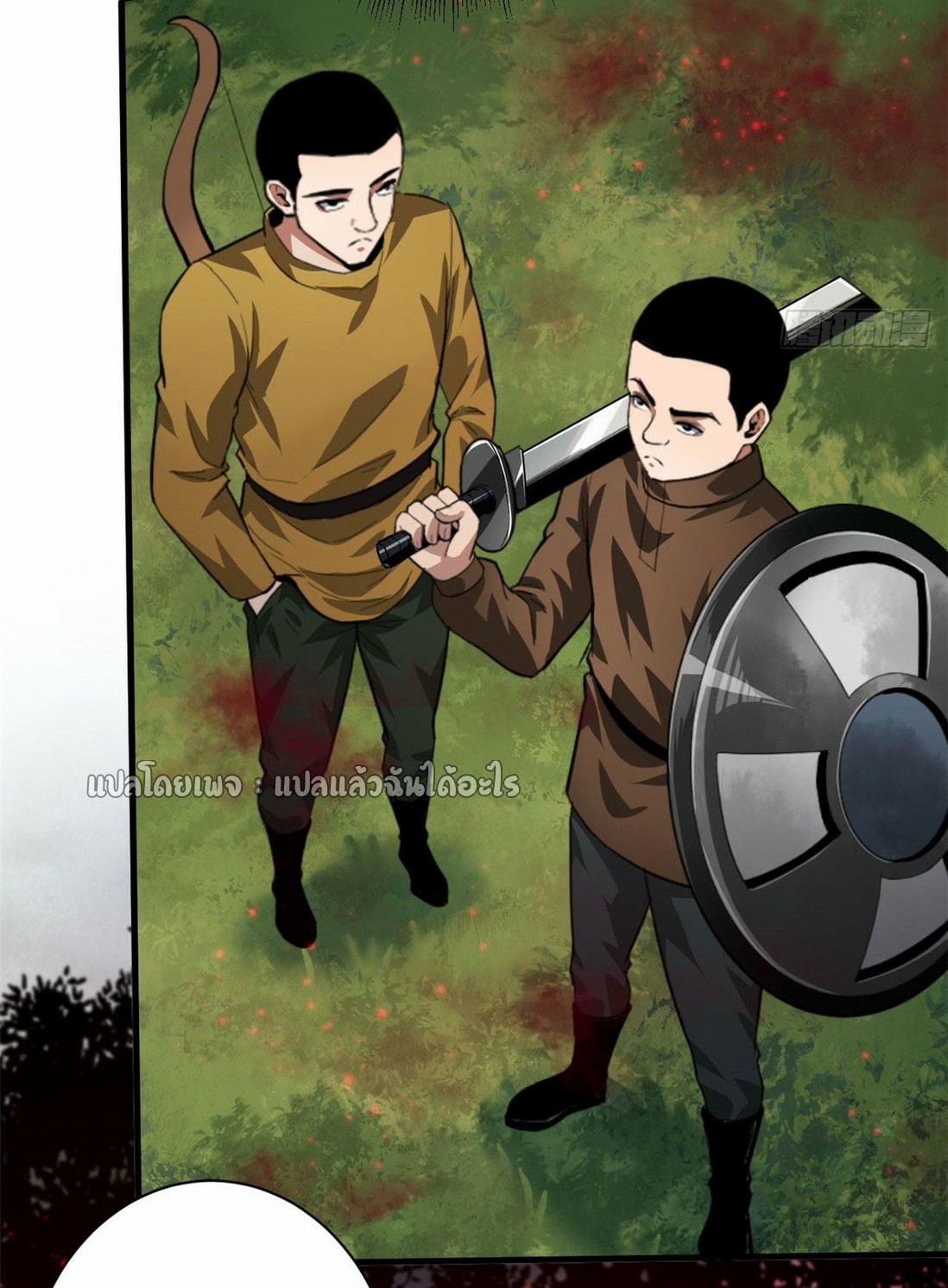 รูเล็ตเวิลด์ สุ่มไอเทมเอาชีวิตรอด ตอนที่ 134 หน้า 3