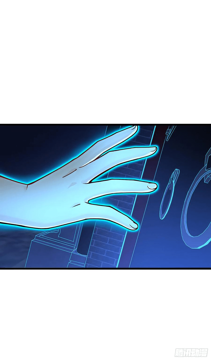 The new life of the Kuan King-ชีวิตใหม่ของราชาจอมกวน ตอนที่ 50 หน้า 25