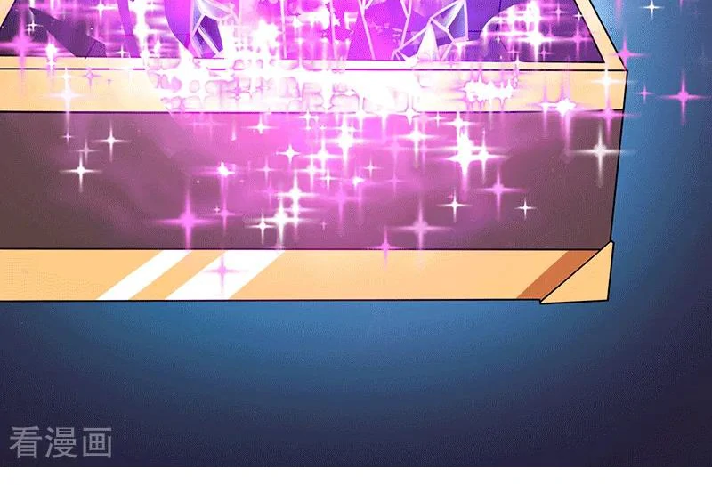 Chaos Alchemist (วิบัติการณ์เทพเซียนโอสถ) ตอนที่ 85 หน้า 8