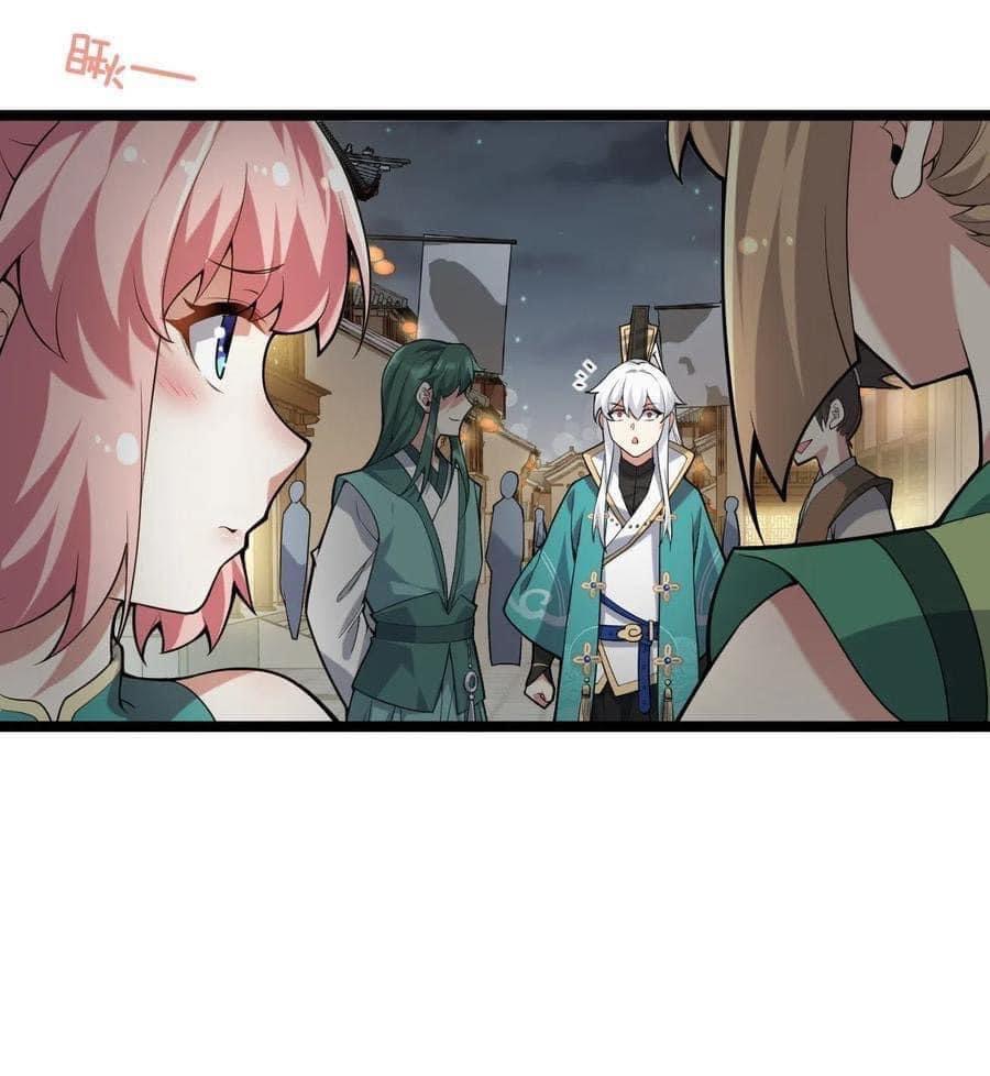 มหาบุรุษ ในตำนาน ตำนานที่หลับใหล (ศิษย์เบิ้มๆ) ตอนที่ 22 หน้า 15