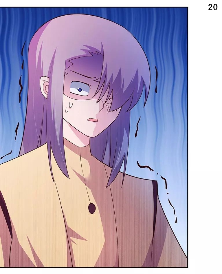 Above All Gods เทพยุทธเหนือเทวะ ตอนที่ 117 หน้า 21