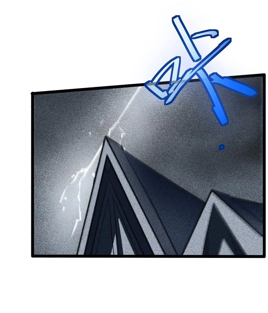 Don't call me anymore! ตอนที่ 1 หน้า 56