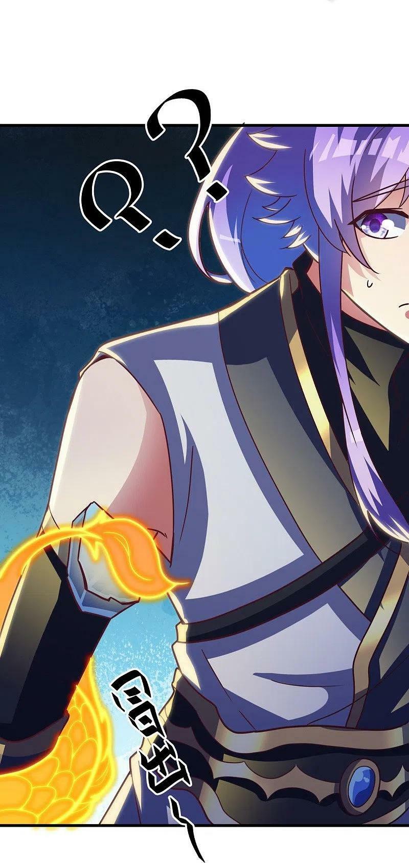 peerless battle spirit ตอนที่ 494 หน้า 17