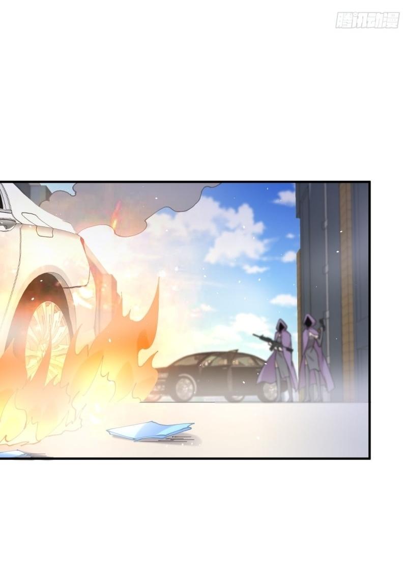 Immortal Swordsman in The Reverse World ข้าเซียนกระบี่ไม่เกาะสตรี ตอนที่ 111 หน้า 17